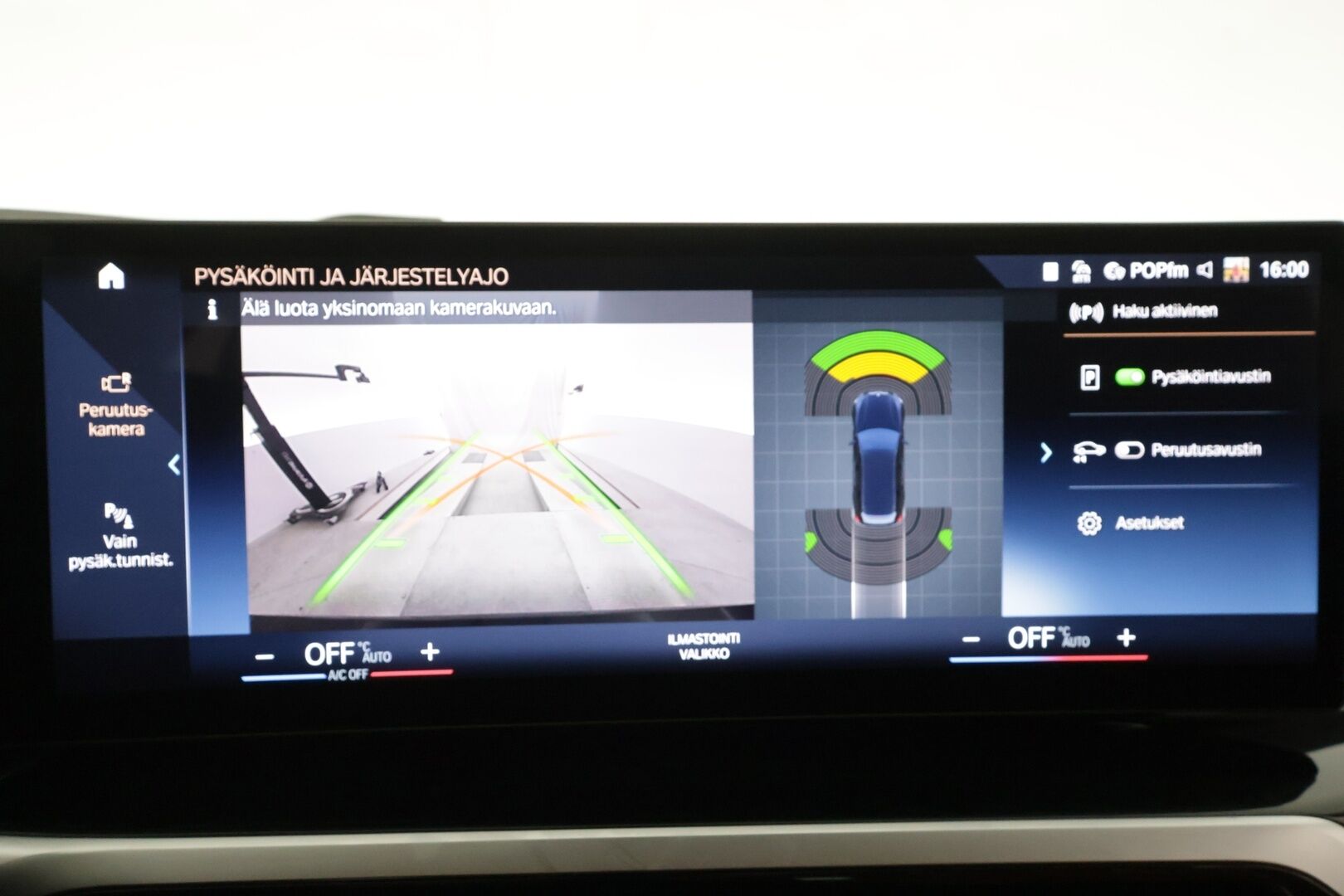 BMW 330 2023 G21 Touring 330e xDrive A Charged Edition * ACC / Lisälämmitin / Widescreen / P.Kamera / Comfort Access / Hifit * - Suomi-auto / Kahdet Renkaat / Merkkihuollettu - HULLUT AVAJAISHULINAT KORKOTARJOUS 3,29 %