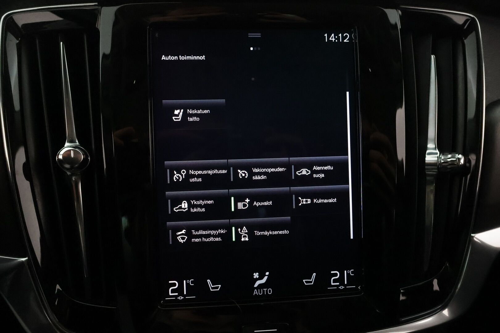 Volvo V90 Cross Country 2020 D4 AWD Plus aut **Webasto / Koukku / Adapt.Vakkari / LED-valot / Kaistavahti / Digimittaristo / KeylessGO / 2x Renkaat**