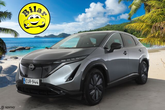Nissan Ariya 2023