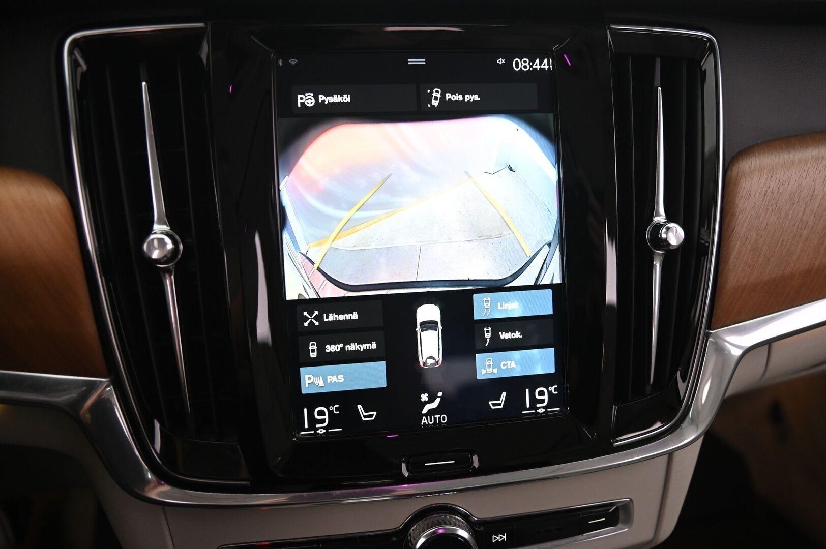 Volvo V90 2019 T8 AWD Inscription aut - Ilmastoidut & Hierovat Nahat | Webasto | Bowers & Wilkings | BLIS | Muistipenkit | ACC | Panorama | Koukku | S-Luukku | 360 Kamera | HUIPPU VARUSTEET