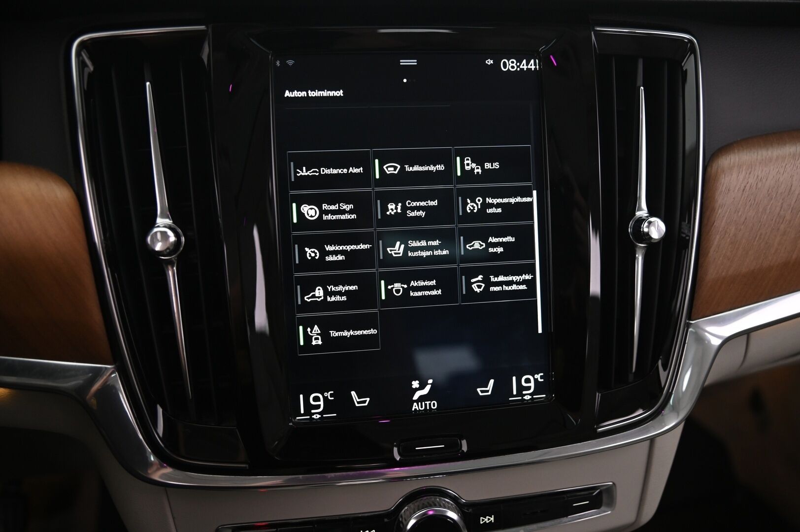 Volvo V90 2019 T8 AWD Inscription aut - Ilmastoidut & Hierovat Nahat | Webasto | Bowers & Wilkings | BLIS | Muistipenkit | ACC | Panorama | Koukku | S-Luukku | 360 Kamera | HUIPPU VARUSTEET