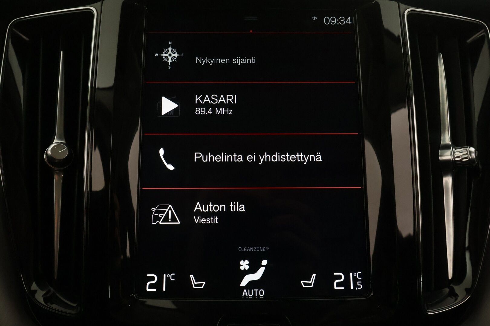 Volvo XC60 2020 T8 TwE AWD Momentum - | ACC | Koukku | Webasto | Full-LED | 360-kamera | Osasähköt | HUD | Panorama | High Performance audio | Merkkihuollettu | Kahdet Renkaat |