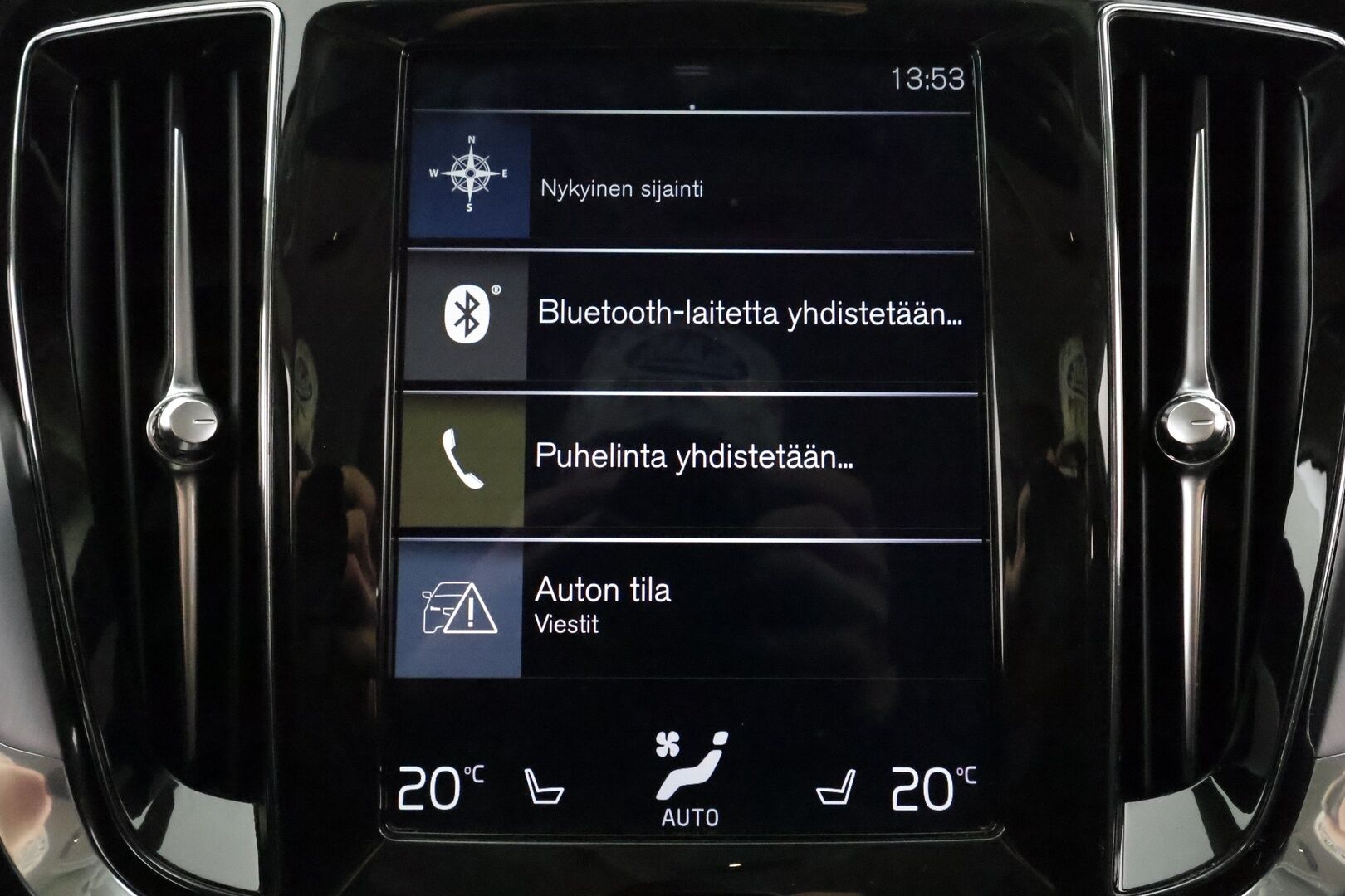 Volvo V60 2019 D3 Momentum aut - | Webasto | Koukku | ACC | LED | P.Tutkat | Navi | Kaistavahti | Digimittaristo | HP Audio | Kahdet renkaat |