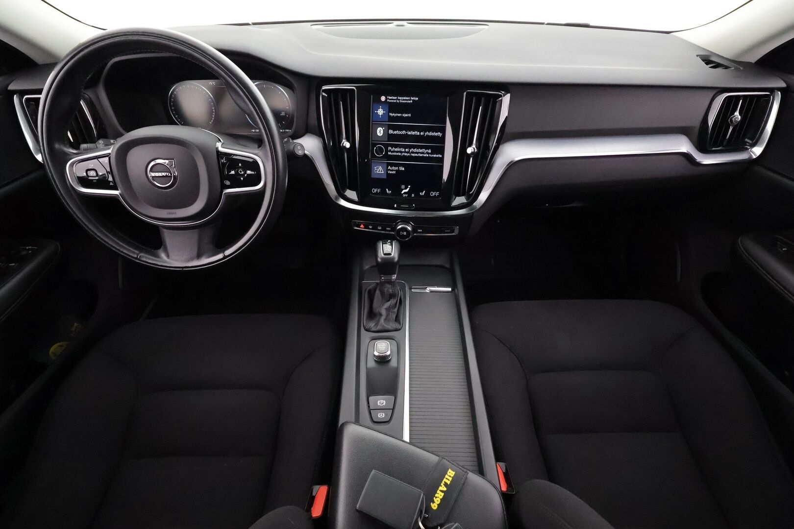 Volvo V60 2019 D3 Momentum aut - | Webasto | Koukku | ACC | LED | P.Tutkat | Navi | Kaistavahti | Digimittaristo | HP Audio | Kahdet renkaat |
