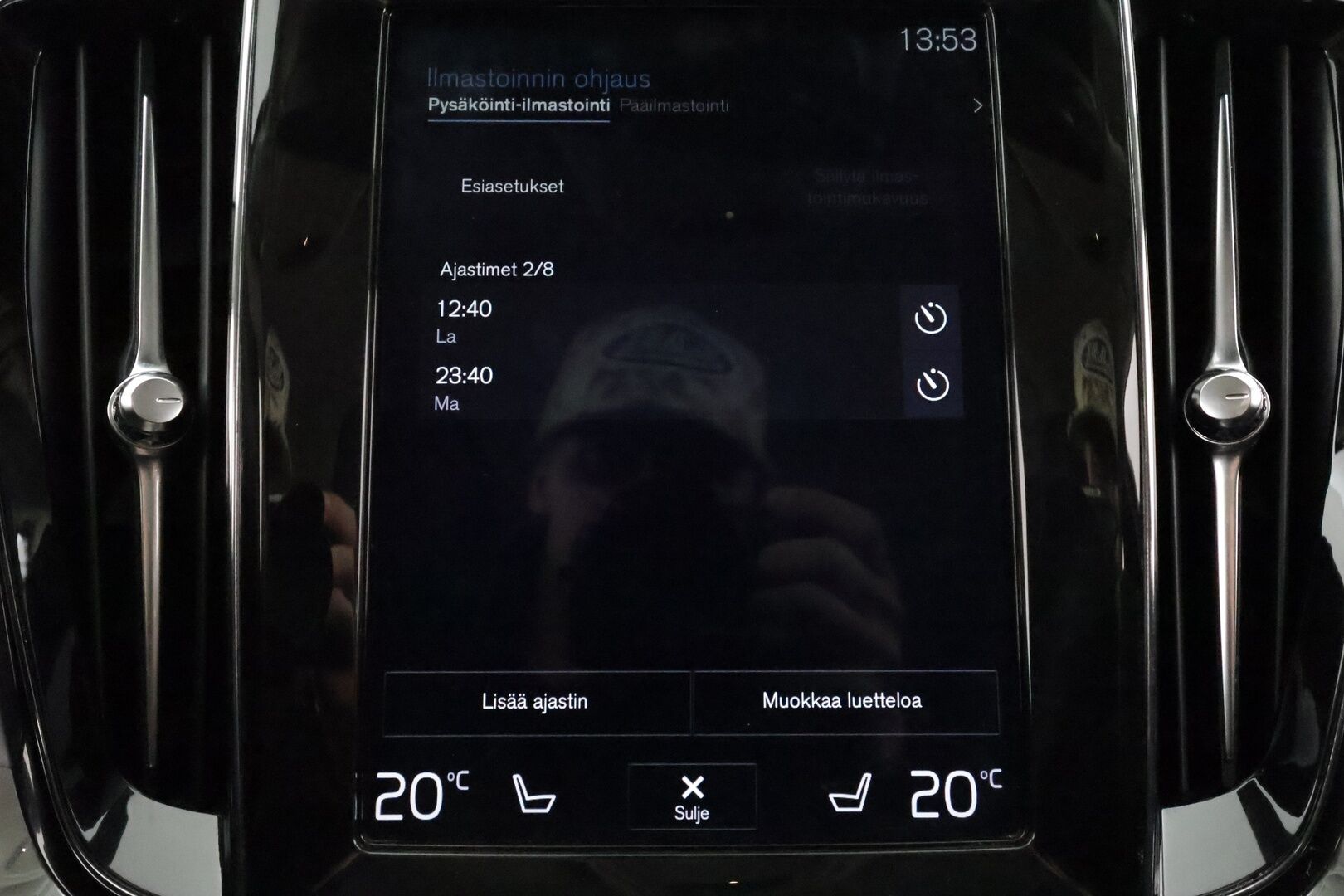 Volvo V60 2019 D3 Momentum aut - | Webasto | Koukku | ACC | LED | P.Tutkat | Navi | Kaistavahti | Digimittaristo | HP Audio | Kahdet renkaat |