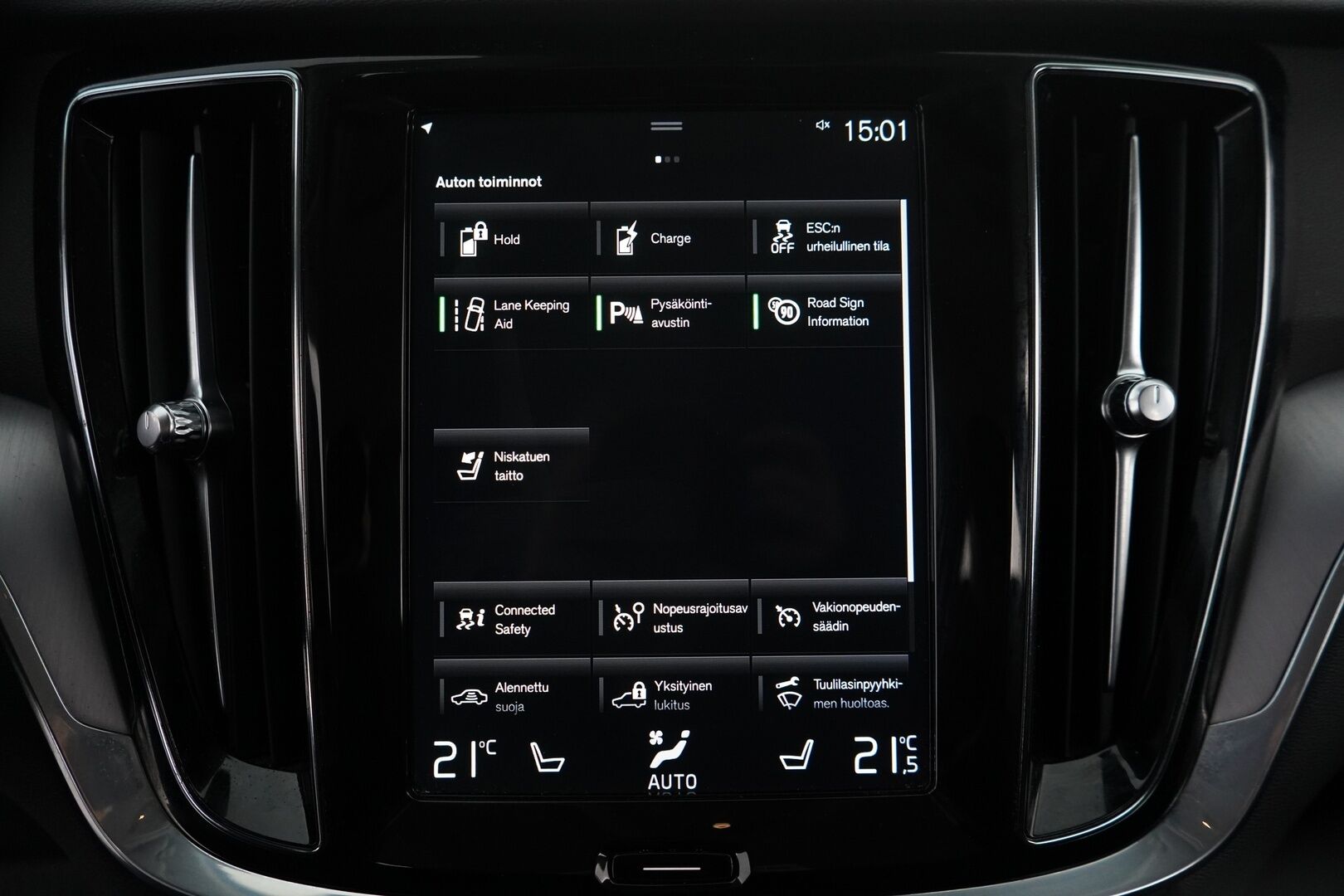 Volvo V60 2020 T6 Twin Engine AWD Momentum Edition *ACC / Webasto / VOC / Kaistavahti / LED-ajovalot / Ratinlämmitin* - Juuri katsastettu / Juuri huollettu / Jakohihna juuri vaihdettu / Kahdet renkaat Volvon alumiinivantein