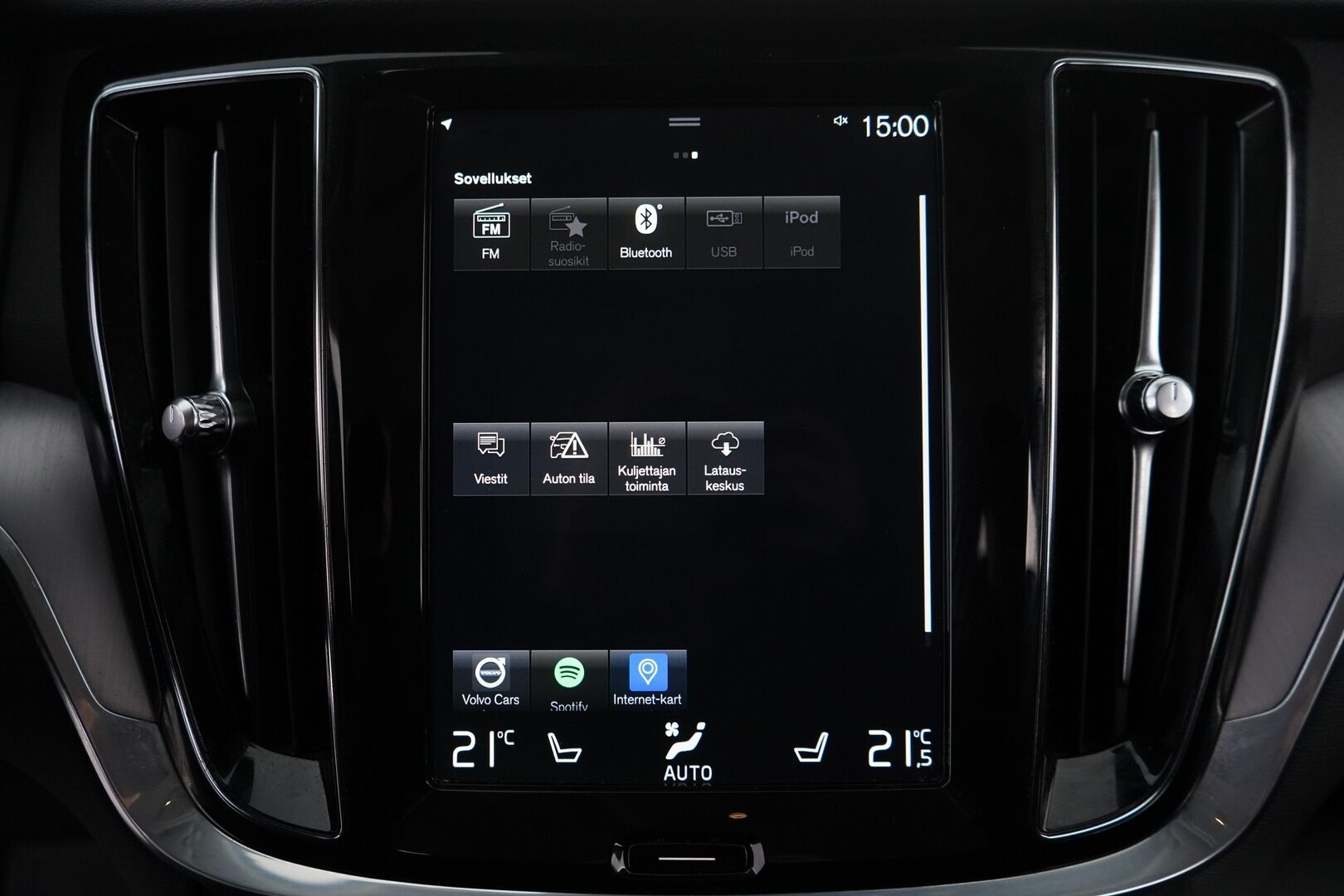 Volvo V60 2020 T6 Twin Engine AWD Momentum Edition *ACC / Webasto / VOC / Kaistavahti / LED-ajovalot / Ratinlämmitin* - Juuri katsastettu / Juuri huollettu / Jakohihna juuri vaihdettu / Kahdet renkaat Volvon alumiinivantein