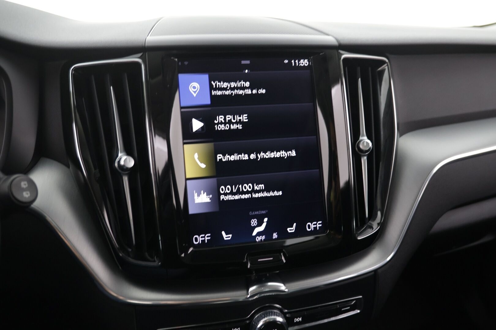 Volvo XC60 2020 T8 Recharge AWD Momentum Advanced Edition Aut. / Adapt.Vakkari / Panorama / Webasto / Vetokoukku / KeylessGo / Sähköluukku - Kattavasti varusteltu / Hyvin pidetty / Erinomainen huoltohistoria! - HULLUT AVAJAISHULINAT KORKOTARJOUS 3,29 %