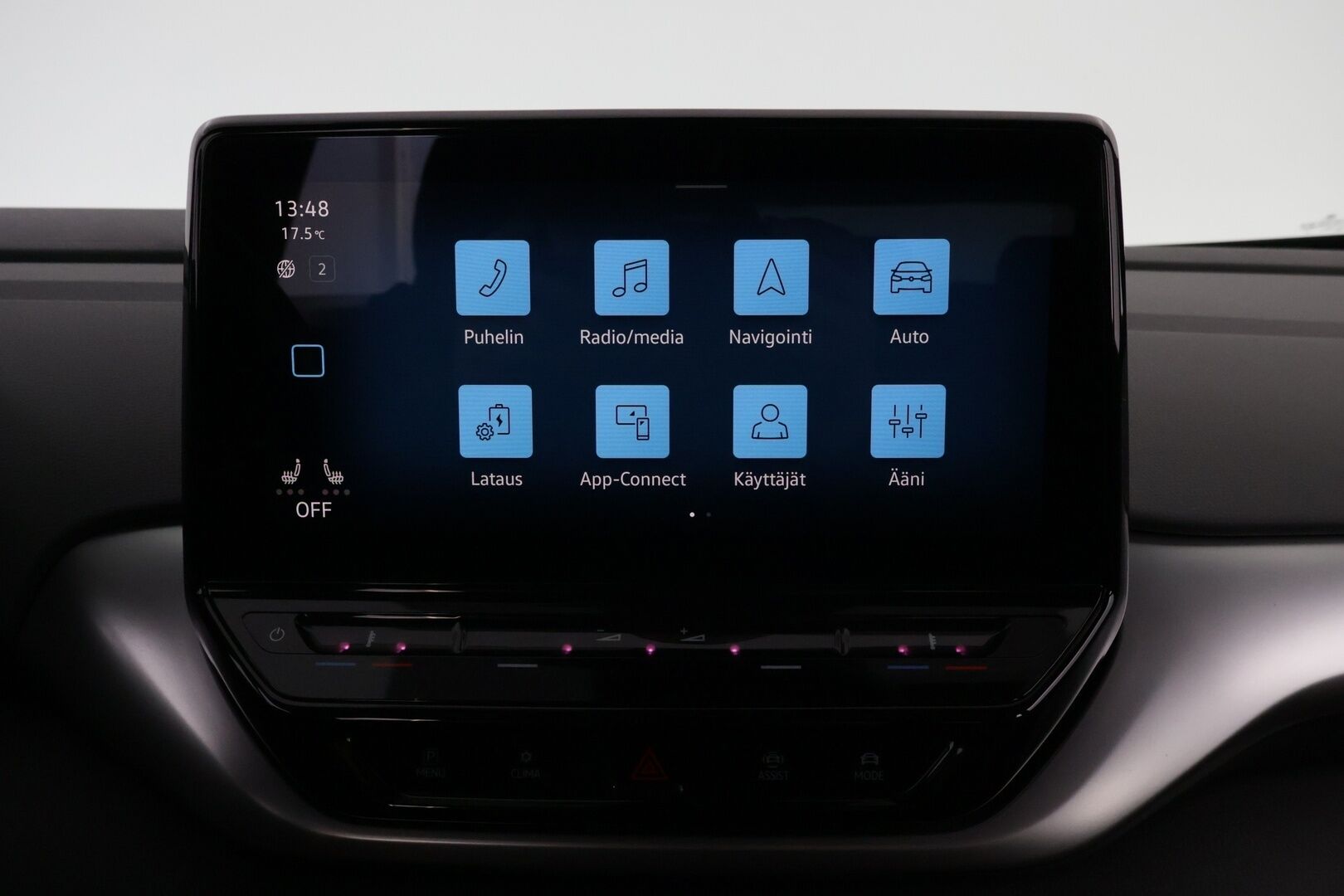 Volkswagen ID.4 2021 Pro Performance 1ST 150 KW  * Adapt.Vakkari Peruutuskamera / Nahka-Alcantara / LED / Navi / Lisälämmitin / Siisti yksilö! - Akku Kuntotarkastettu / 2x Renkaat / Juuri Saapunut!