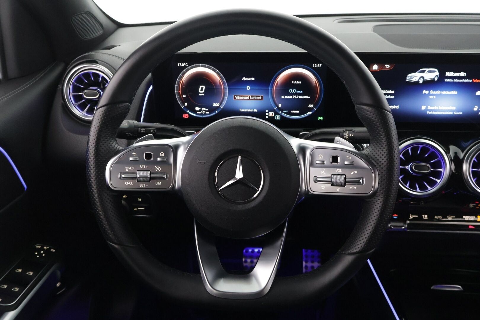Mercedes-Benz EQB 2023 EQB 350 4MATIC AMG Line */ Merkkihuollettu / 7P / ILP / Navi / P.kamera / Ambient / 2x renkaat&vanteet /* - NÄYTTÄVÄ SEKÄ TILAVA / 2X RENKAAT&VANTEET