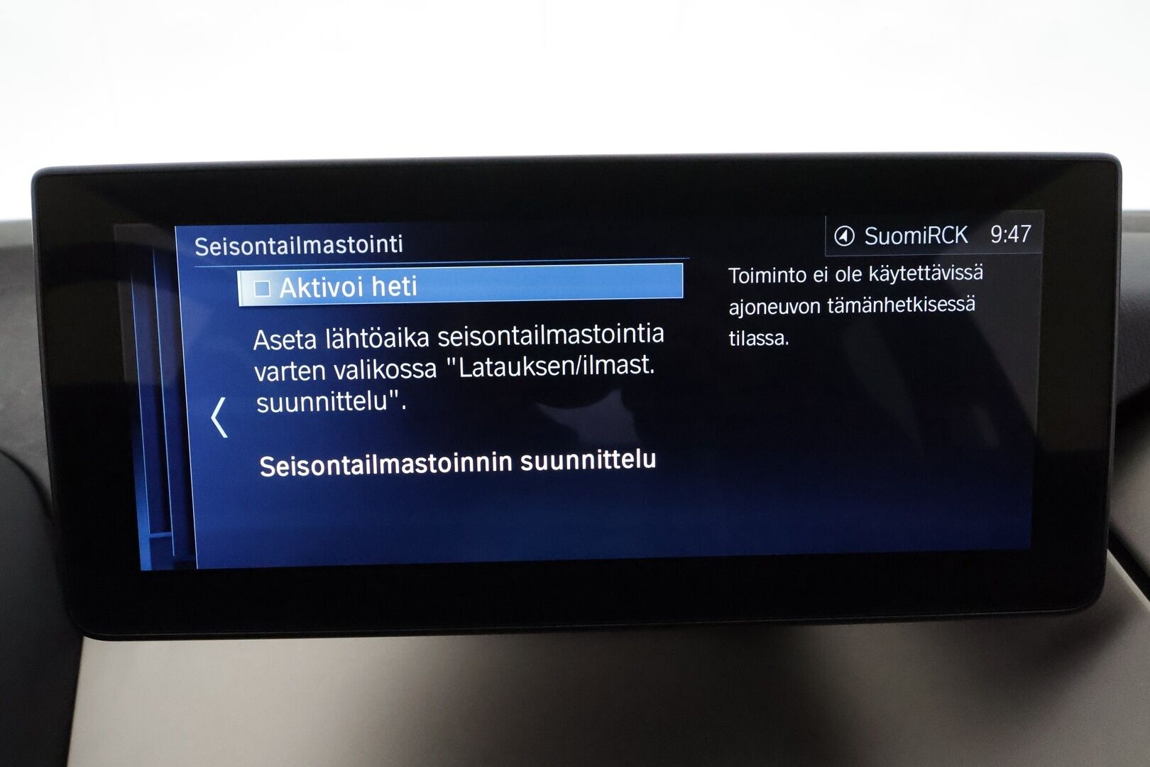 BMW I3S 2019 120Ah **H&K / Adapt. vakkari / ComfortAccess / Prof.Navi / Lämpöpumppu / P.kamera** - Akku kuntotarkistettu / Säännöllisesti huollettu / Kahdet renkaat vanteilla