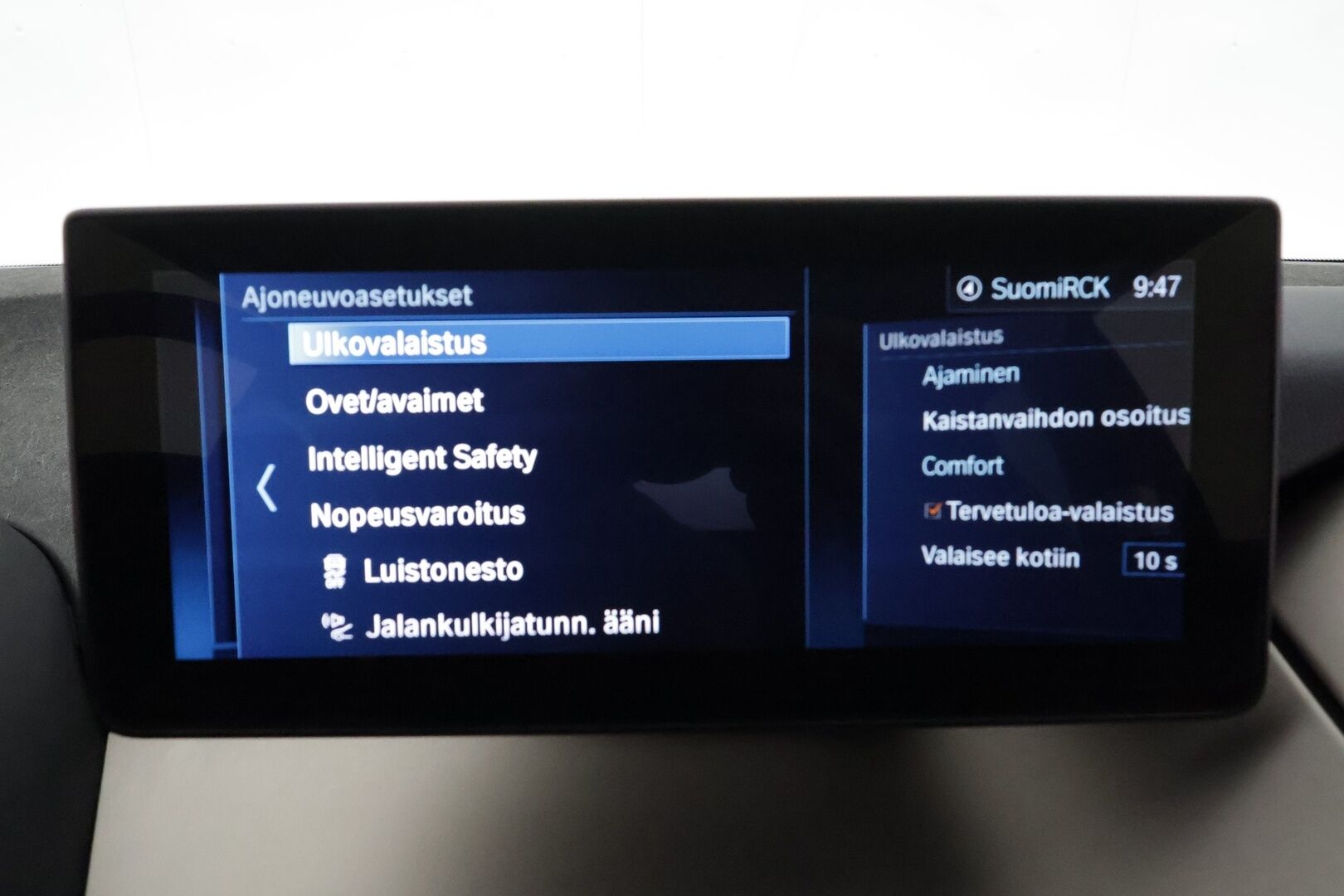 BMW I3S 2019 120Ah **H&K / Adapt. vakkari / ComfortAccess / Prof.Navi / Lämpöpumppu / P.kamera** - Akku kuntotarkistettu / Säännöllisesti huollettu / Kahdet renkaat vanteilla
