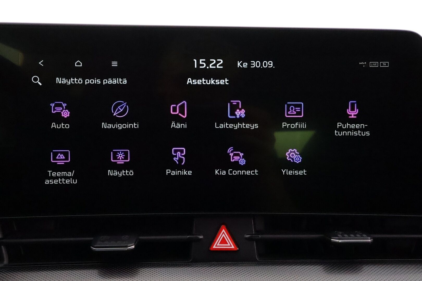 Kia Sportage 2022 1,6 T-GDI AWD Plug-in Hybrid Business Premium AT 265hv - | ACC | LED | 360 | Sähköpenkit | Navi | Katveavustin | Kaistavahti | Keyless | Apple&Android | Ratinlämmitys | Merkkihuollot | 2x Latauskaapelit |  Kahdet renkaat |