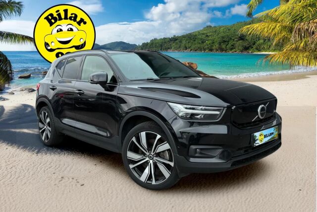 Volvo XC40 2022