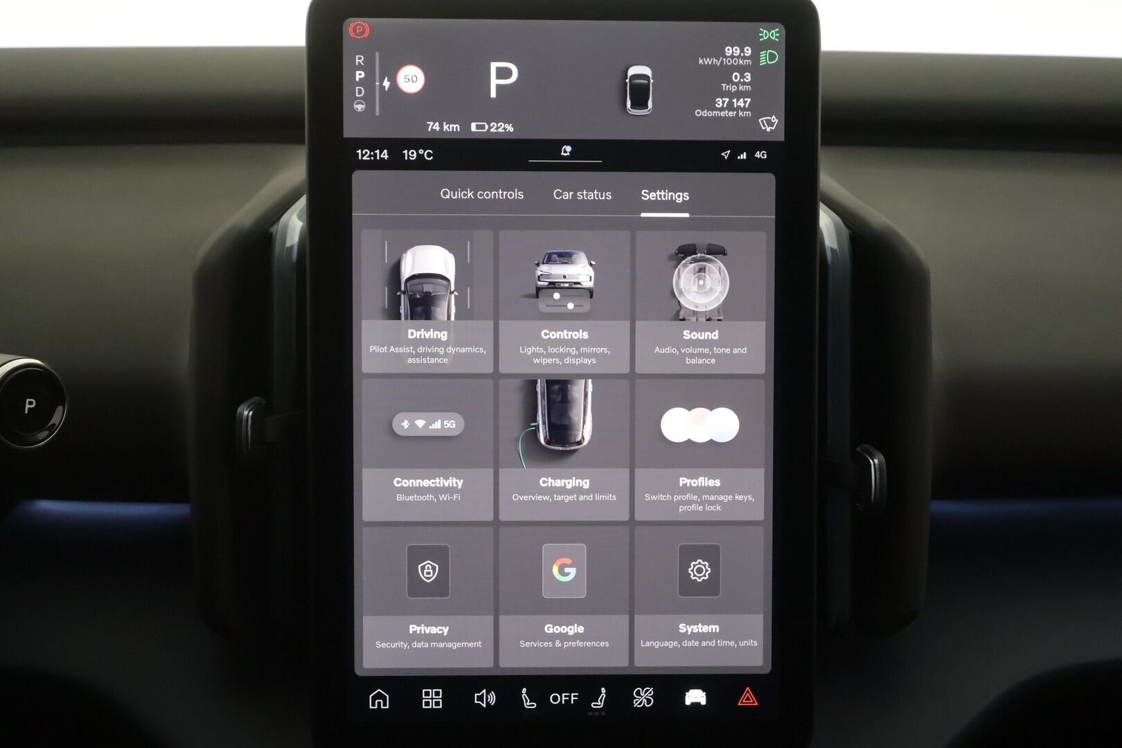 Volvo EX30 2025 Twin Performance Plus - | ACC | ILP | Harman/Kardon | Muistipenkki | Sähköpenkit | Pilot Assist | BLIS | P.kamera | Keyless | LED | 2x renkaat aluin | 1-om suomiauto | 