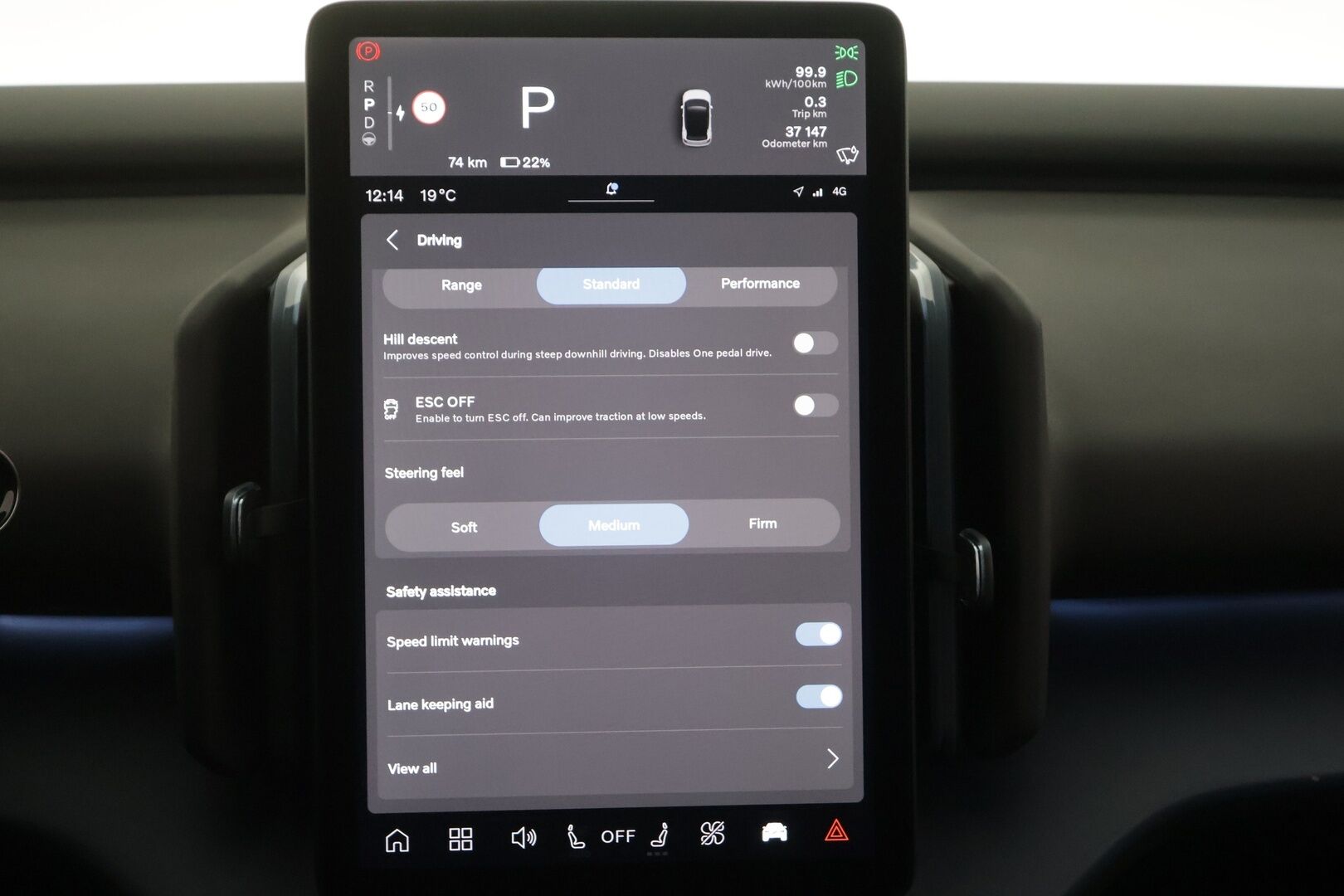 Volvo EX30 2025 Twin Performance Plus - | ACC | ILP | Harman/Kardon | Muistipenkki | Sähköpenkit | Pilot Assist | BLIS | P.kamera | Keyless | LED | 2x renkaat aluin | 1-om suomiauto | 