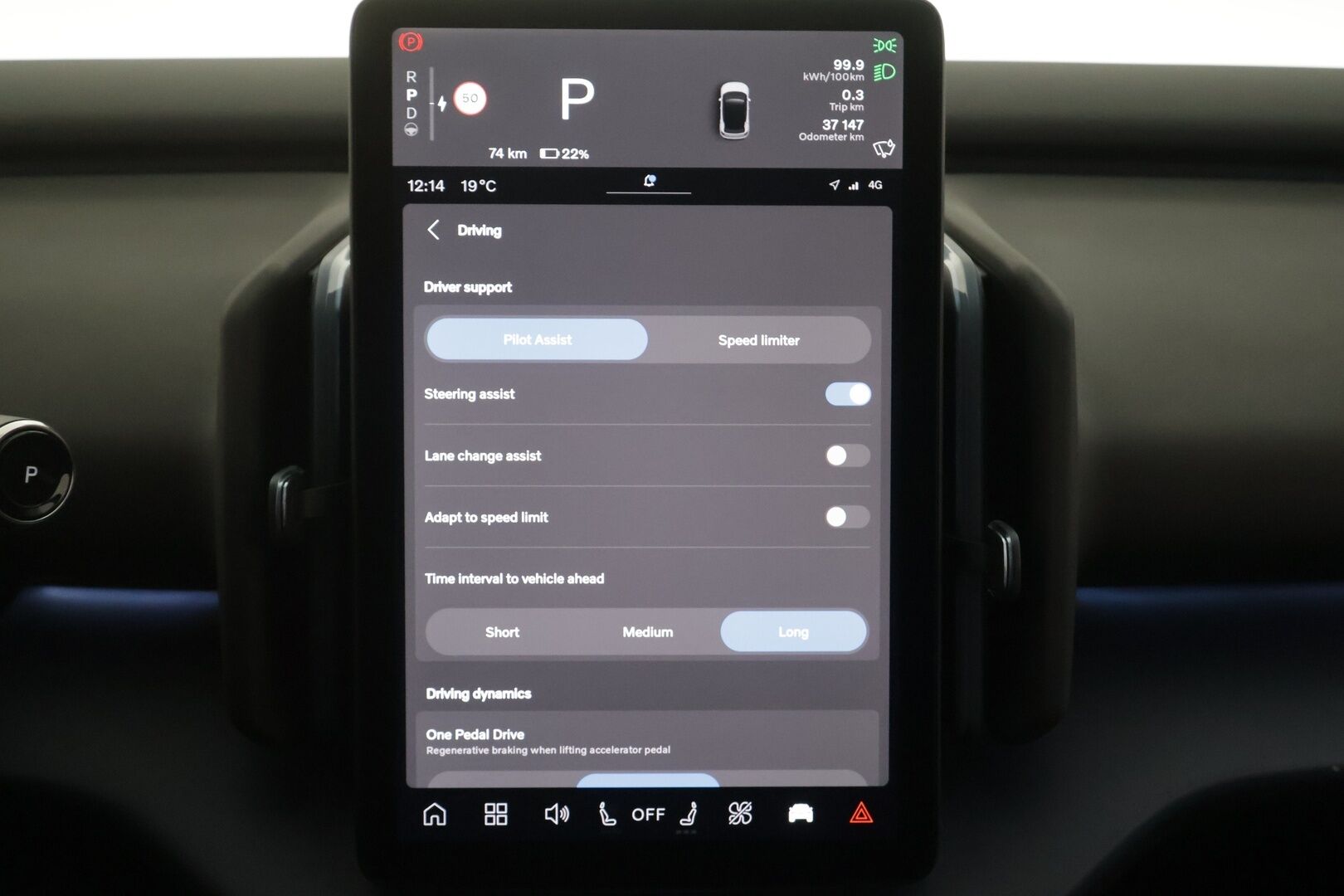 Volvo EX30 2025 Twin Performance Plus - | ACC | ILP | Harman/Kardon | Muistipenkki | Sähköpenkit | Pilot Assist | BLIS | P.kamera | Keyless | LED | 2x renkaat aluin | 1-om suomiauto | 