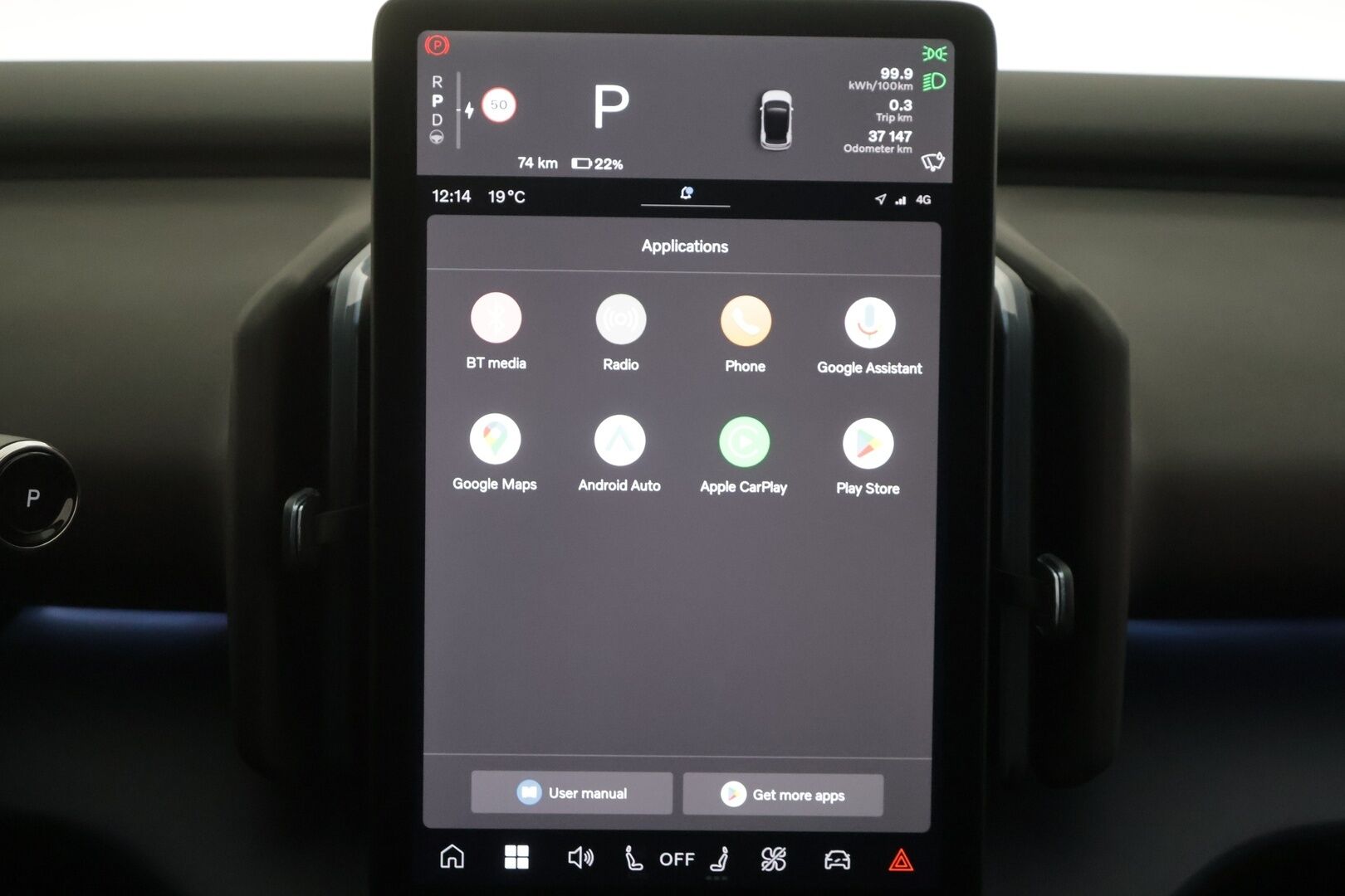 Volvo EX30 2025 Twin Performance Plus - | ACC | ILP | Harman/Kardon | Muistipenkki | Sähköpenkit | Pilot Assist | BLIS | P.kamera | Keyless | LED | 2x renkaat aluin | 1-om suomiauto | 