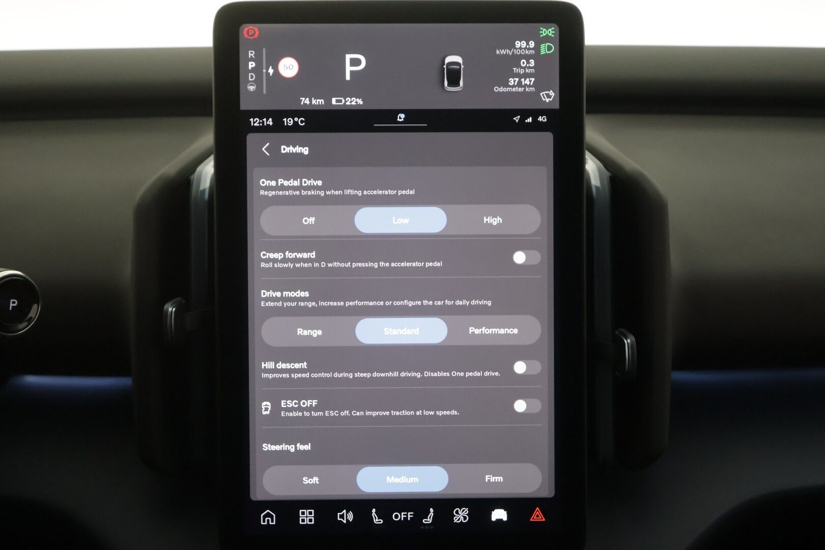 Volvo EX30 2025 Twin Performance Plus - | ACC | ILP | Harman/Kardon | Muistipenkki | Sähköpenkit | Pilot Assist | BLIS | P.kamera | Keyless | LED | 2x renkaat aluin | 1-om suomiauto | 