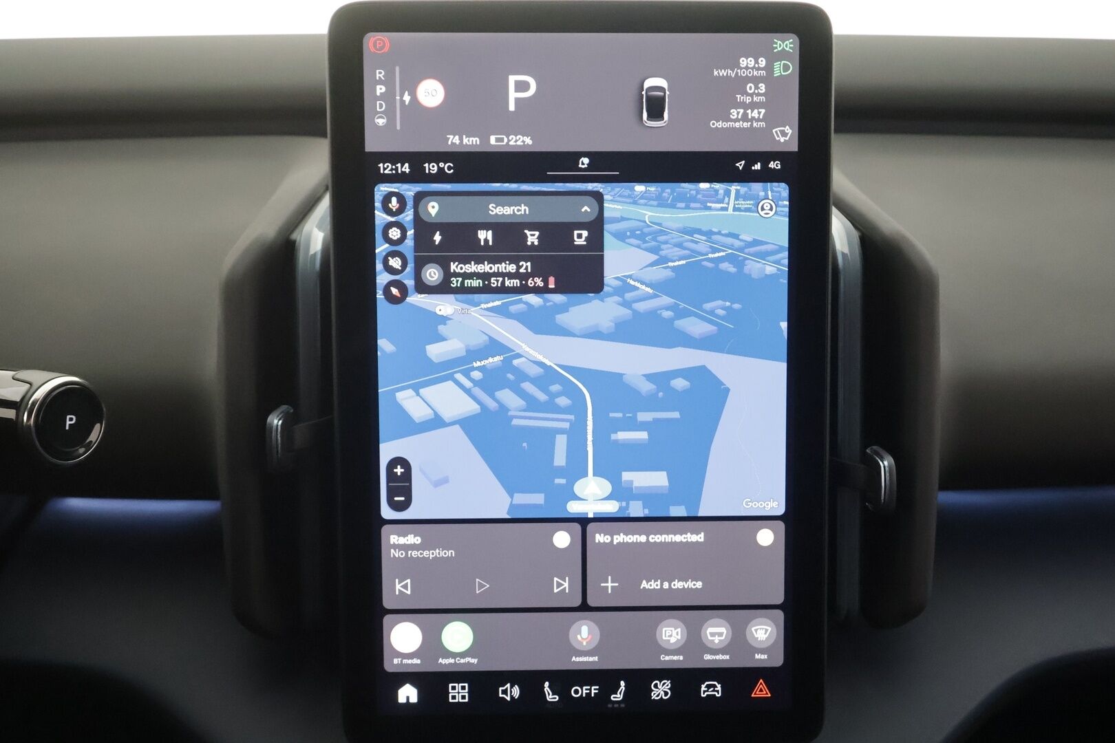 Volvo EX30 2025 Twin Performance Plus - | ACC | ILP | Harman/Kardon | Muistipenkki | Sähköpenkit | Pilot Assist | BLIS | P.kamera | Keyless | LED | 2x renkaat aluin | 1-om suomiauto | 