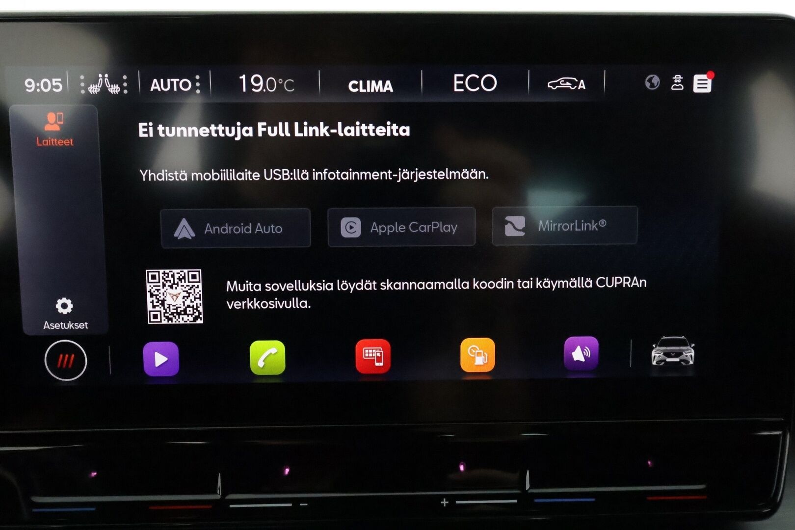 Cupra Formentor 2021 VZ 1.4 PHEV 180 kW e-HYBRID DSG **Adapt.vakkari / P.kamera / Koukku / Digimittaristo / Sporttipenkit / KeylessGo** - Akku kuntotarkastettu / Kahdet renkaat aluvanteilla 