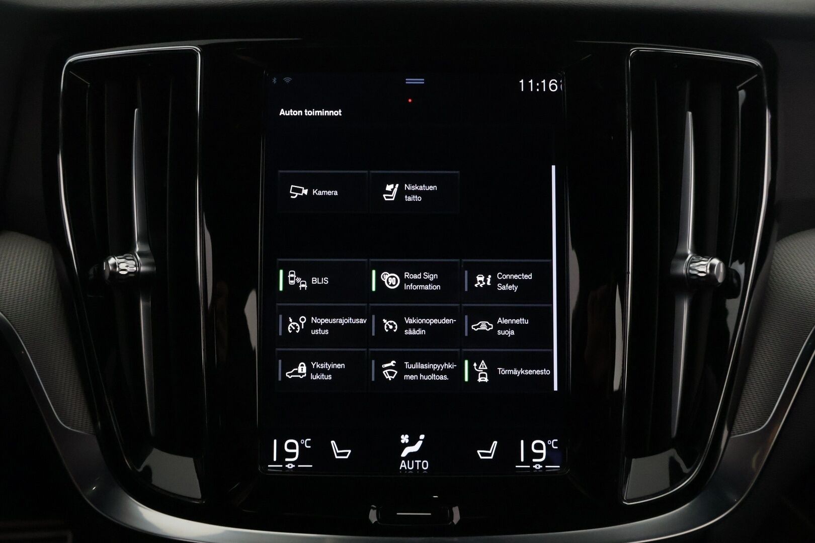 Volvo V60 2021 T6 TwE AWD R-Design aut - 3,99 % KORKOTARJOUS TÄHÄN AUTOON - Webasto / Adapt. Vakkari / P-Kamera / Sport-penkit / Sähköpenkki muistilla / Juuri huollettu ! 