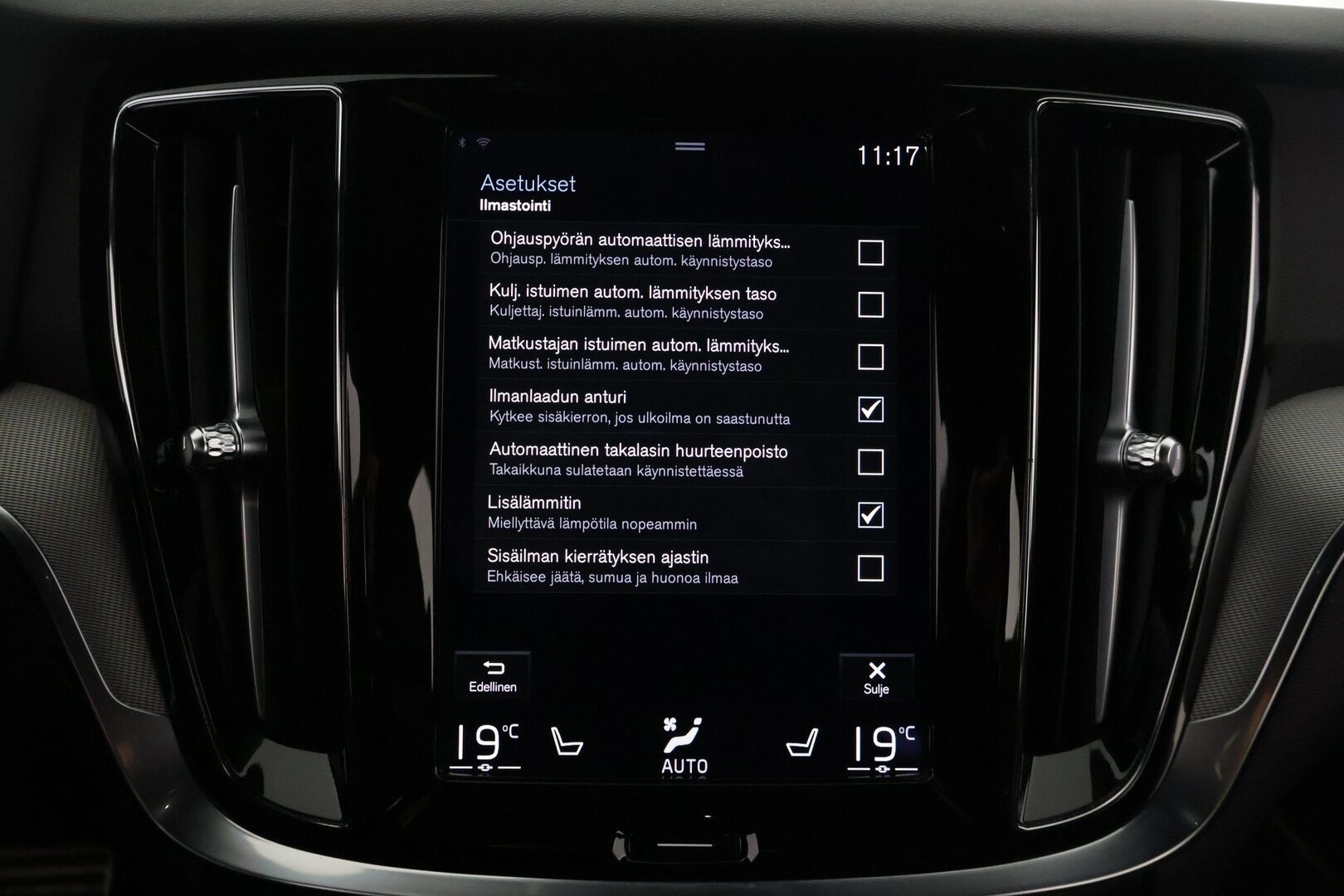 Volvo V60 2021 T6 TwE AWD R-Design aut - 3,99 % KORKOTARJOUS TÄHÄN AUTOON - Webasto / Adapt. Vakkari / P-Kamera / Sport-penkit / Sähköpenkki muistilla / Juuri huollettu ! 