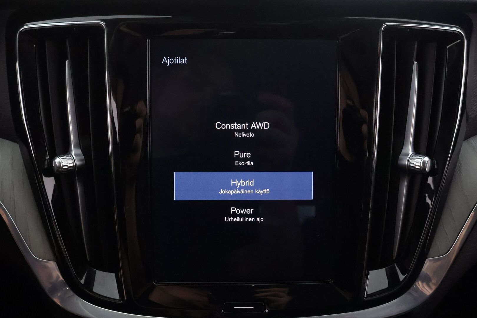 Volvo V60 2020 T6 TwE AWD Inscription aut - | ACC | Webasto | Koukku | Styling kit | Muistipenkki | Sporttinahat | 360° | Full-LED Active | Apple & Android | Merkkihuollot | 2x renkaat aluin | - KORKO VAIN 3,99 %