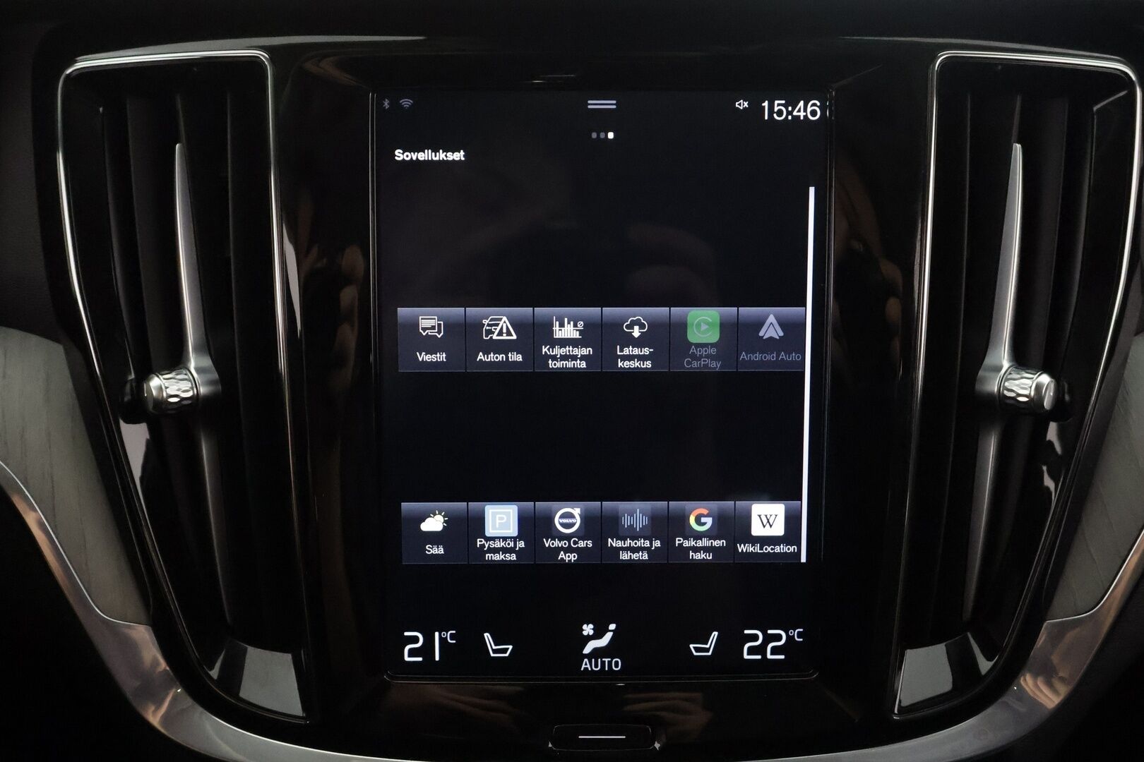 Volvo V60 2020 T6 TwE AWD Inscription aut - | ACC | Webasto | Koukku | Styling kit | Muistipenkki | Sporttinahat | 360° | Full-LED Active | Apple & Android | Merkkihuollot | 2x renkaat aluin |