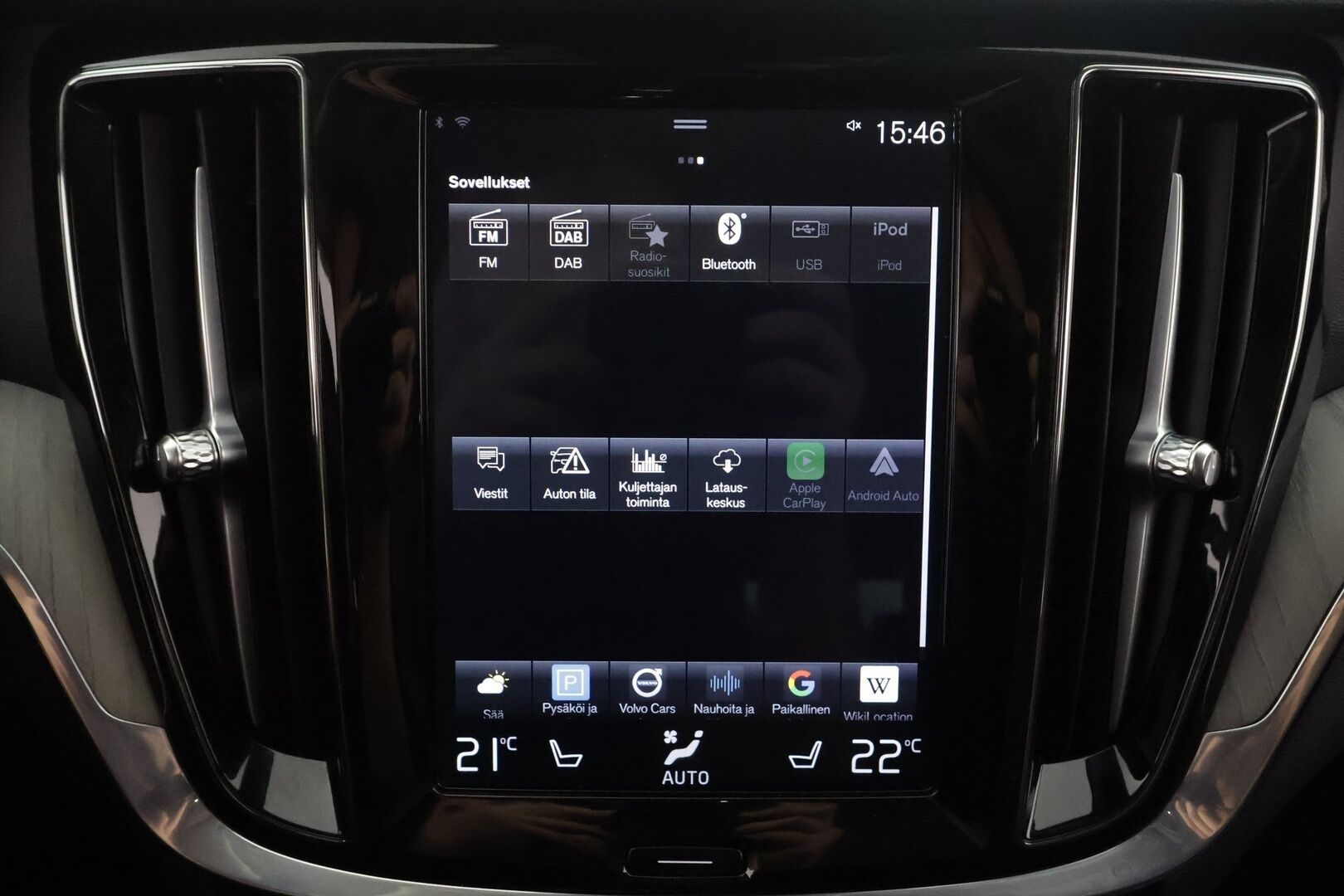 Volvo V60 2020 T6 TwE AWD Inscription aut - | ACC | Webasto | Koukku | Styling kit | Muistipenkki | Sporttinahat | 360° | Full-LED Active | Apple & Android | Merkkihuollot | 2x renkaat aluin |