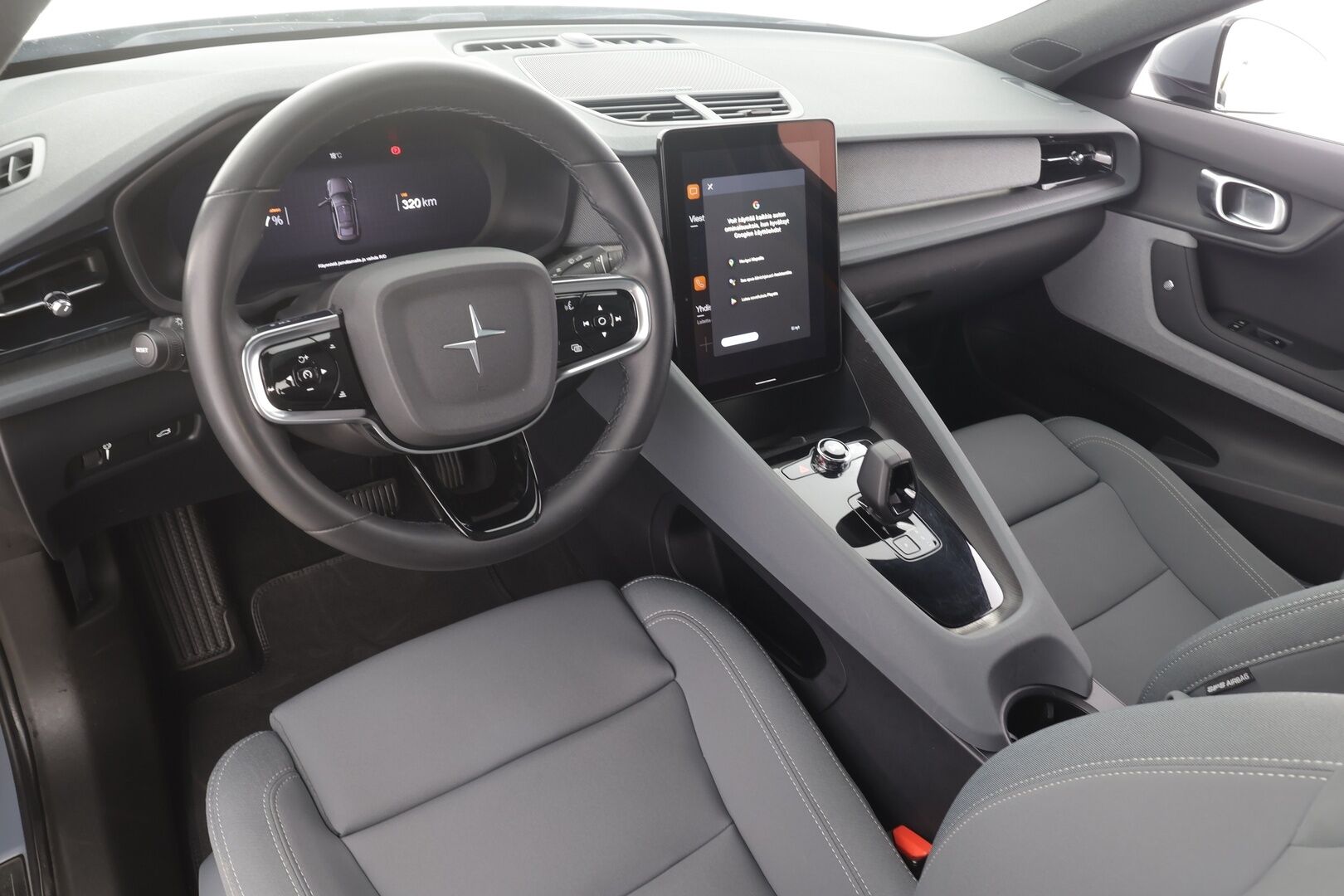 Polestar 2 2021 Launch Edition Performance, 300kW, 78kWh - | Pilot&Plus | ACC | Koukku | Pixel-LED | 2x Polestar alut | 360° | Harman/Kardon | Muistipenkki | Lasikatto | Sporttipenkit | Keyless | Merkkihuollot | 