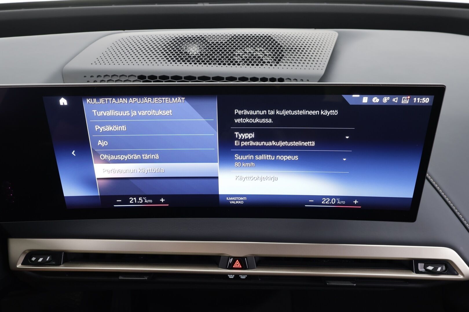 BMW iX 2022 xDrive50 - | ACC | Lisälämmitin | Koukku | B&W| Laser Light | HUD | Ilma-alusta | Softclose | Sky Lounge | Widescreen | 360-Kamera | Ilmastoidut muisti nahat | Comfort Access | Merkkihuollettu |