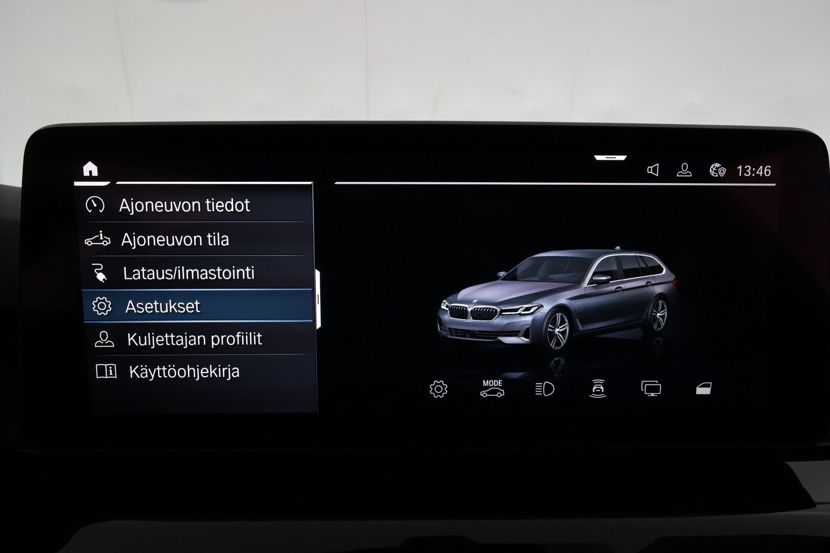 BMW 530E 2021 G31 Touring 530e xDrive * Adapt.Vakkari / Laser LED / Harman & Kardon / Muistipenkit Hieronnalla / 360-Kamera / Comfort Access - Akku kuntotarkastettu SoH 98,6& / Ilmastoidut Sporttinahat / Supervarusteet!!