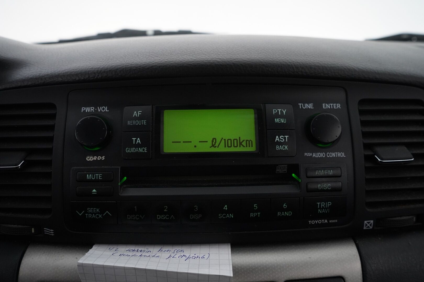 Toyota Corolla 2005 1,6 VVT-i Linea Sol 4ov * MYYDÄÄN HUUTOKAUPAT.COM *