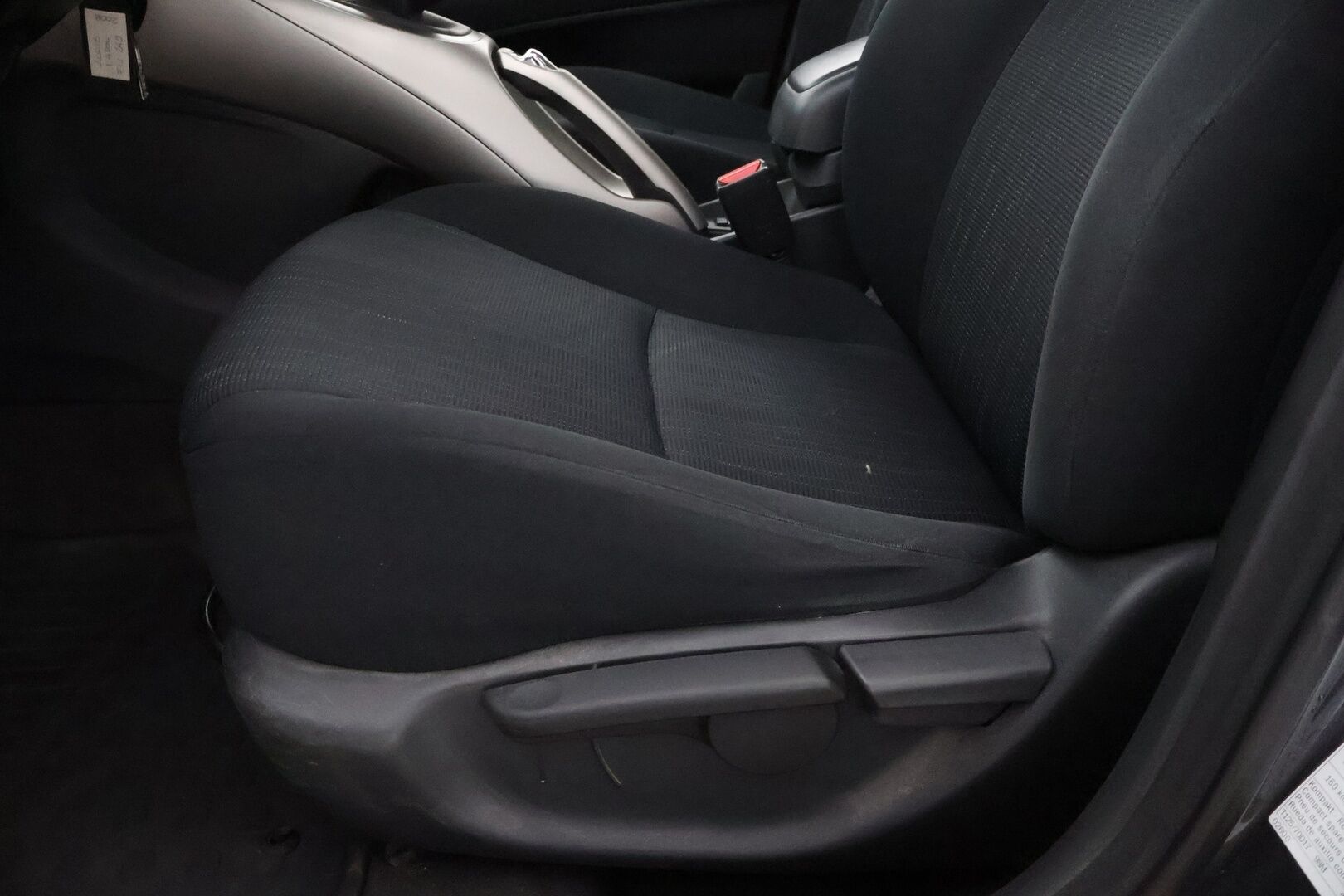 Toyota Auris 2008 *MYYDÄÄN HUUTOKAUPAT.COM*