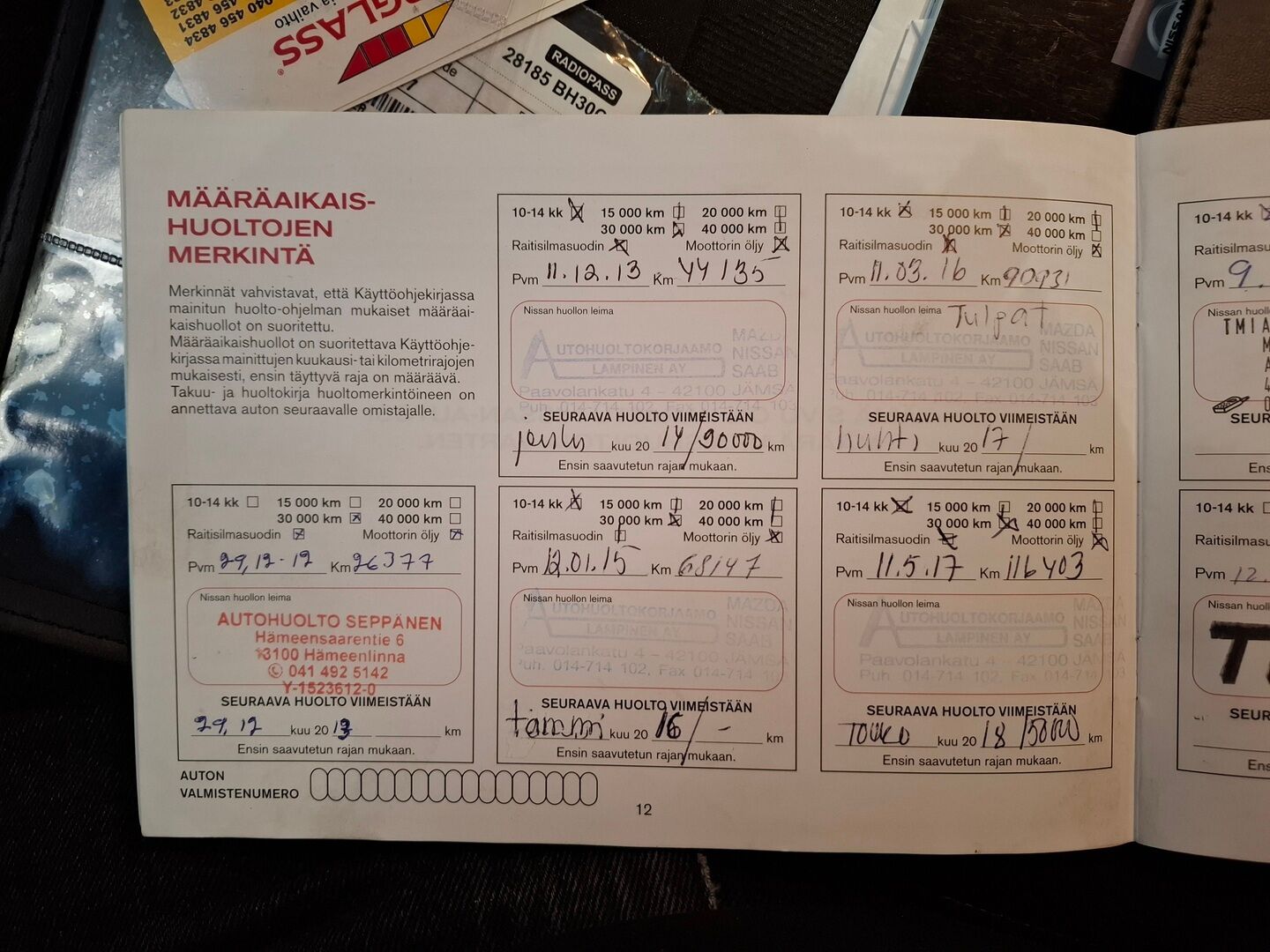 Nissan Juke 2011 1.6 Pure Drive Acenta / YritysOutlet - Myydään vain yrityksille /