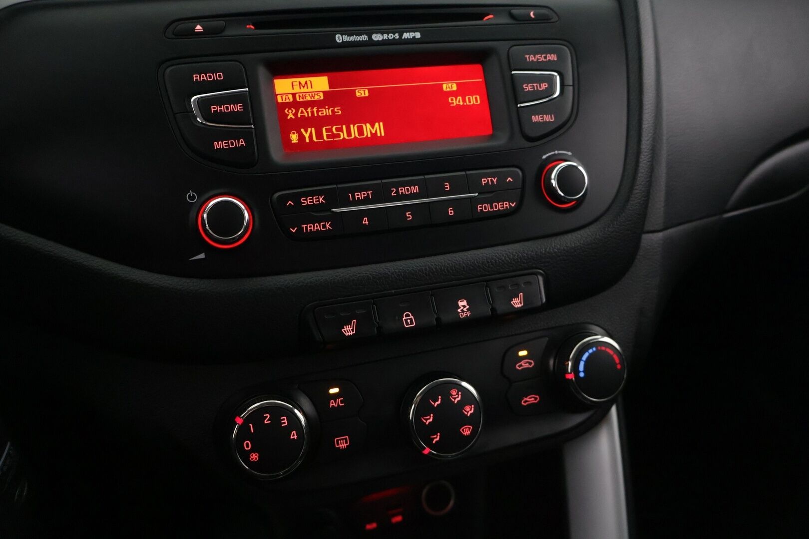 Kia cee'd 2012 1,4 ISG LX 5D EcoDynamics - 1-Omistaja | Ratin lämmitys | Pienet kilometrit | Bluetooth | Radio ja CD-Soitin 