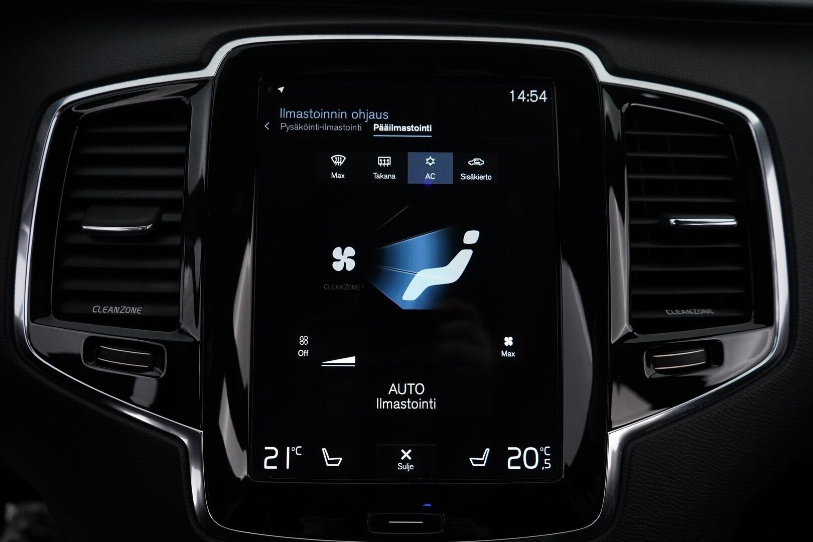 Volvo XC90 2015 D5 AWD R-Design aut *Kamera / Muistipenkit / Koukku* - 3,99 % KORKOTARJOUS TÄHÄN AUTOON - 7-Paikkainen / Kahdet hyvät renkaat / Turbo vaihdettu / Jakohihna vaihdettu