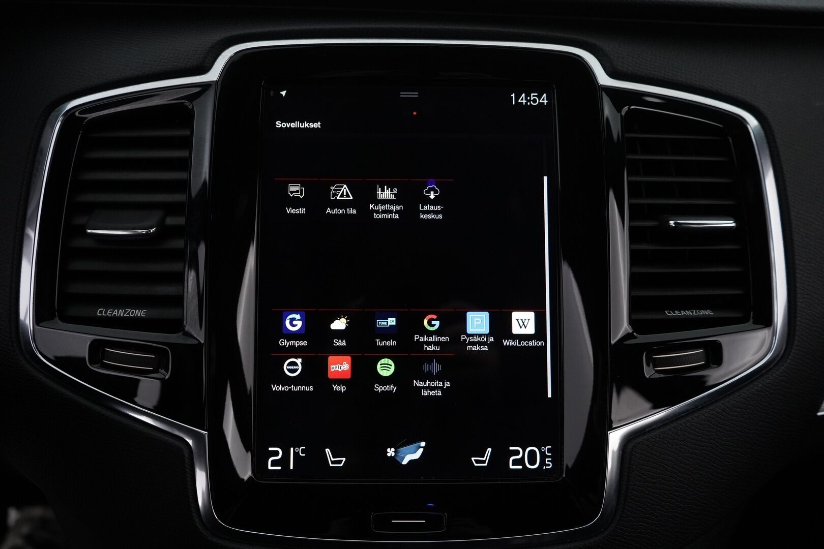 Volvo XC90 2016 D5 AWD R-Design aut *Kamera / Muistipenkit / Koukku* - Suomi-auto / 7-Paikkainen / Kahdet hyvät renkaat / Turbo vaihdettu