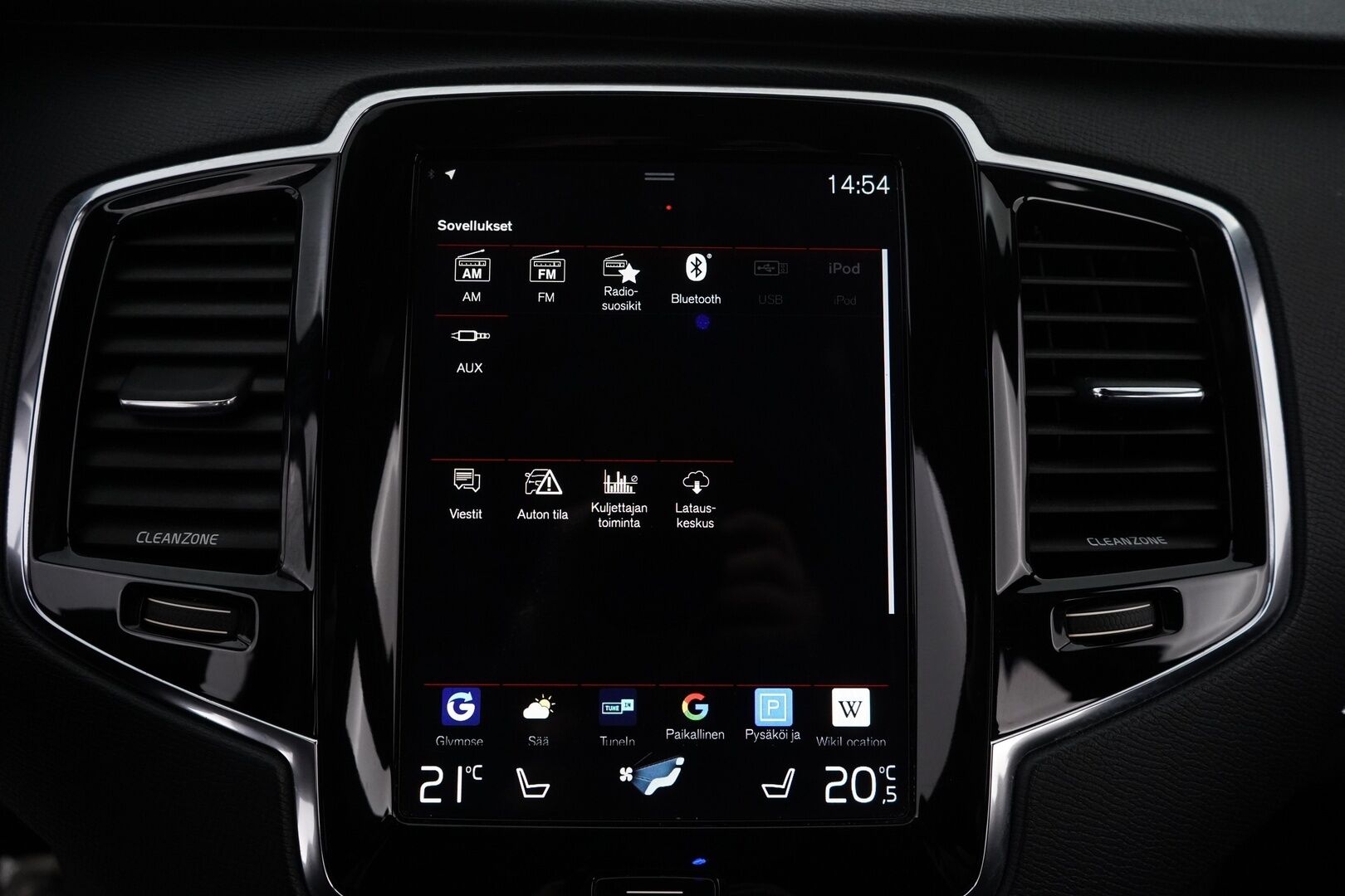 Volvo XC90 2016 D5 AWD R-Design aut *Kamera / Muistipenkit / Koukku* - Suomi-auto / 7-Paikkainen / Kahdet hyvät renkaat / Turbo vaihdettu