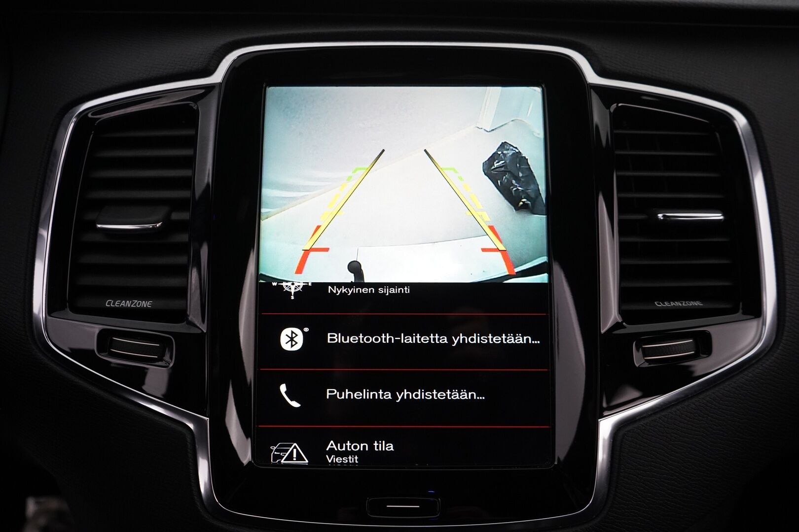 Volvo XC90 2015 D5 AWD R-Design aut *Kamera / Muistipenkit / Koukku* - 3,99 % KORKOTARJOUS TÄHÄN AUTOON - 7-Paikkainen / Kahdet hyvät renkaat / Turbo vaihdettu / Jakohihna vaihdettu