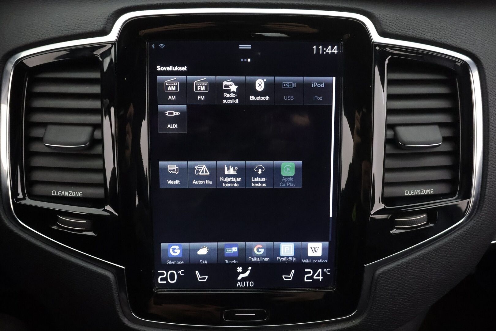 Volvo XC90 2016 D5 AWD R-Design aut * ACC / HUD / 360° / Muistipenkit / Webasto / Full LED / Navi / KeylessGo * - Suomi-auto / Kahdet renkaat aluvanteilla / Merkkihuollettu