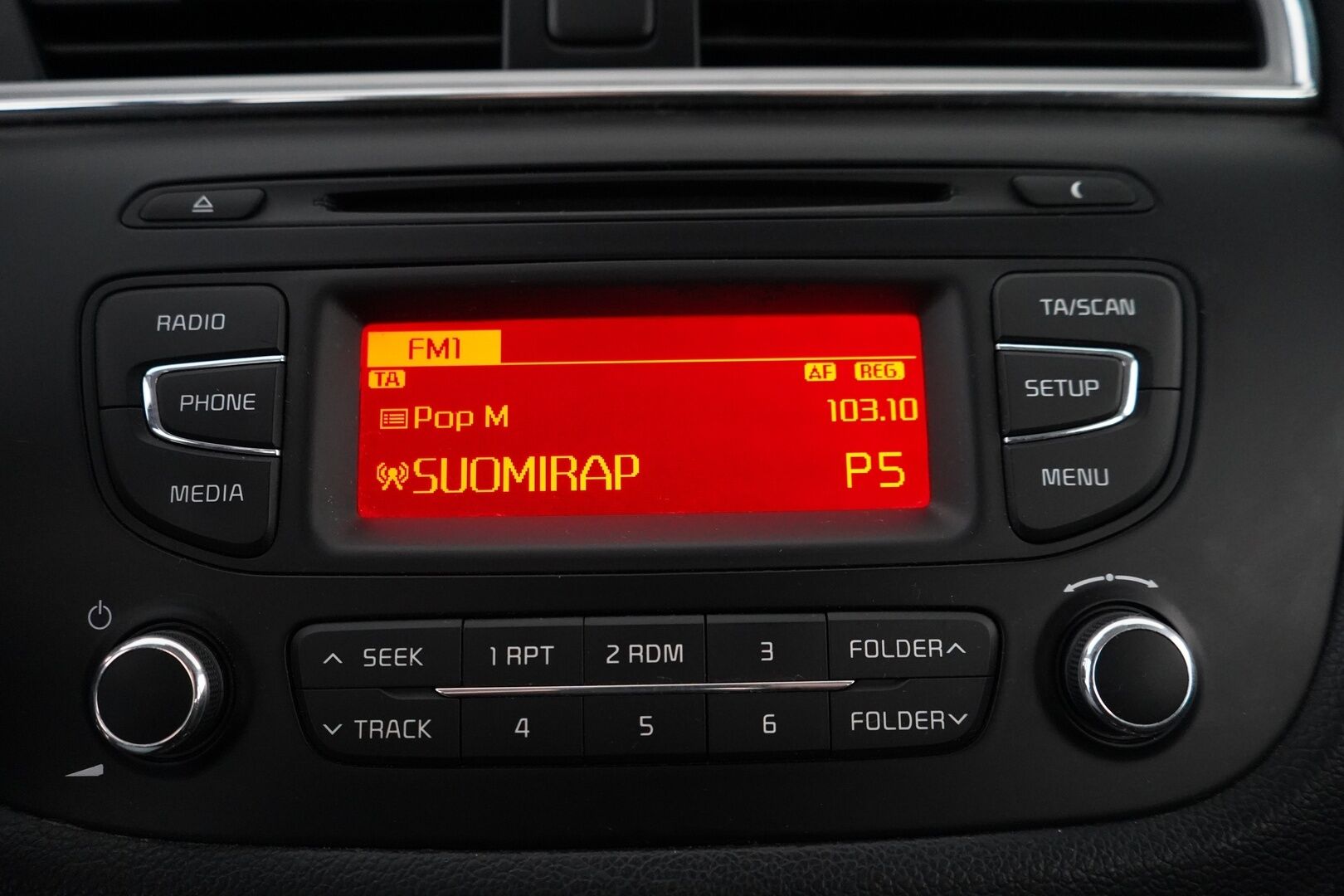 Kia cee'd 2016 1,6 CRDi ISG 136hv EX 5D EcoDynamics * Vakkari / Webasto / Tutka / Ratinlämmitin / Bluetooth * - Suomi-auto / Kahdet Kian vanteet / Auto myydään juuri katsastettuna!