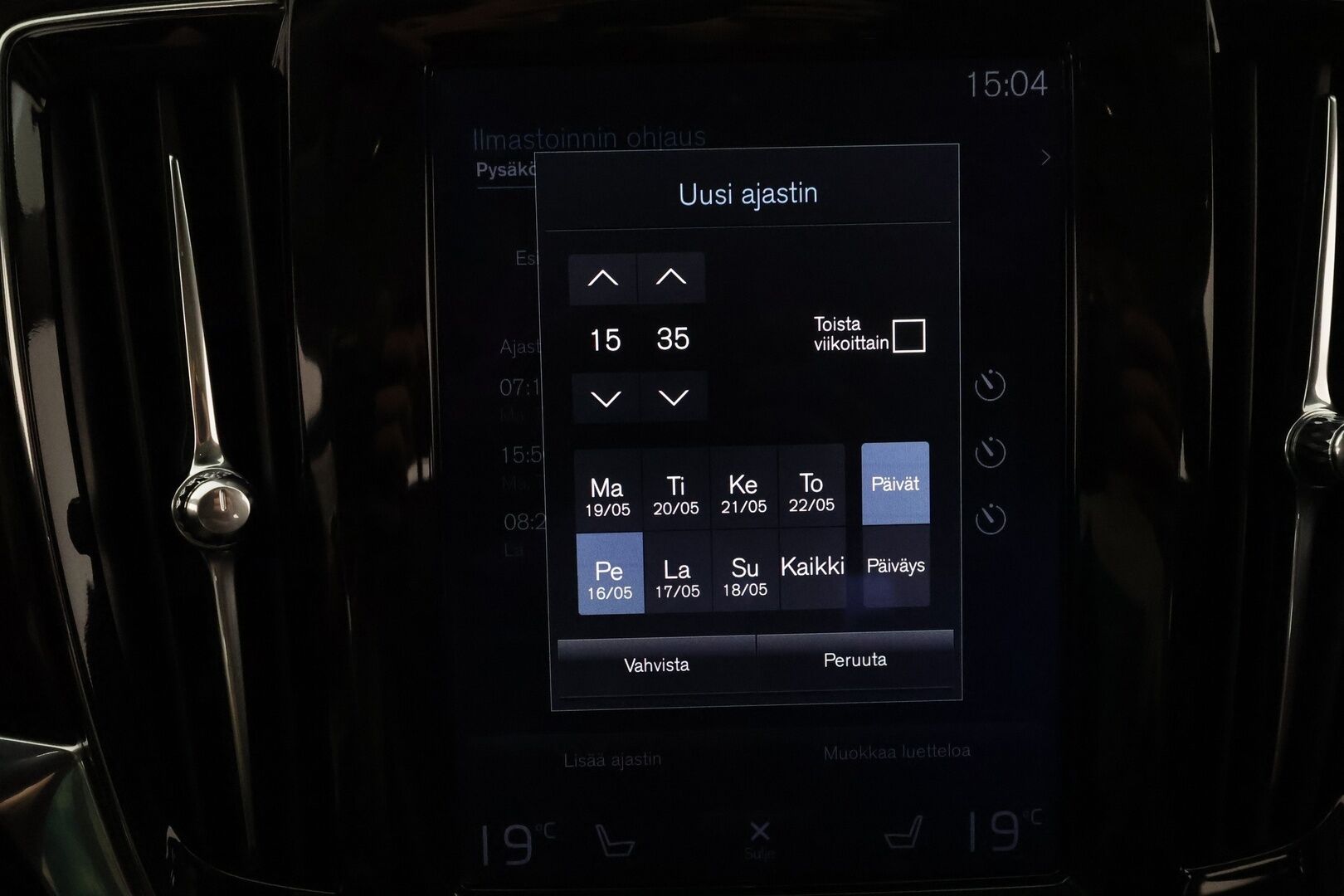 Volvo V90 2017 D5 AWD Momentum aut **Panorama / 360° Kamera / Webasto / Koukku / Adapt.Vakkari / Muistipenkki / LED-valot / Navi** - Kaistavahti / Digimittaristo / KeylessGO / 2x Renkaat