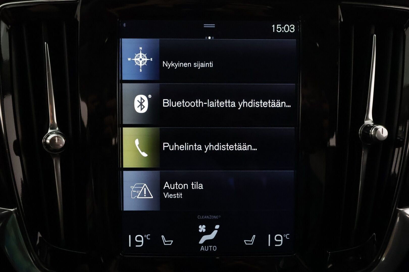Volvo V90 2017 D5 AWD Momentum aut **Panorama / 360° Kamera / Webasto / Koukku / Adapt.Vakkari / Muistipenkki / LED-valot / Navi** - Kaistavahti / Digimittaristo / KeylessGO / 2x Renkaat