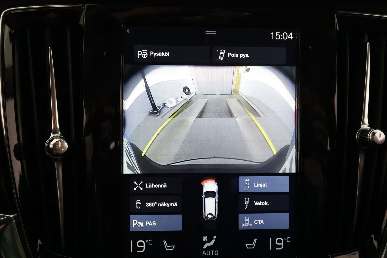 Volvo V90 2017 D5 AWD Momentum aut **Panorama / 360° Kamera / Webasto / Koukku / Adapt.Vakkari / Muistipenkki / LED-valot / Navi** - Kaistavahti / Digimittaristo / KeylessGO / 2x Renkaat