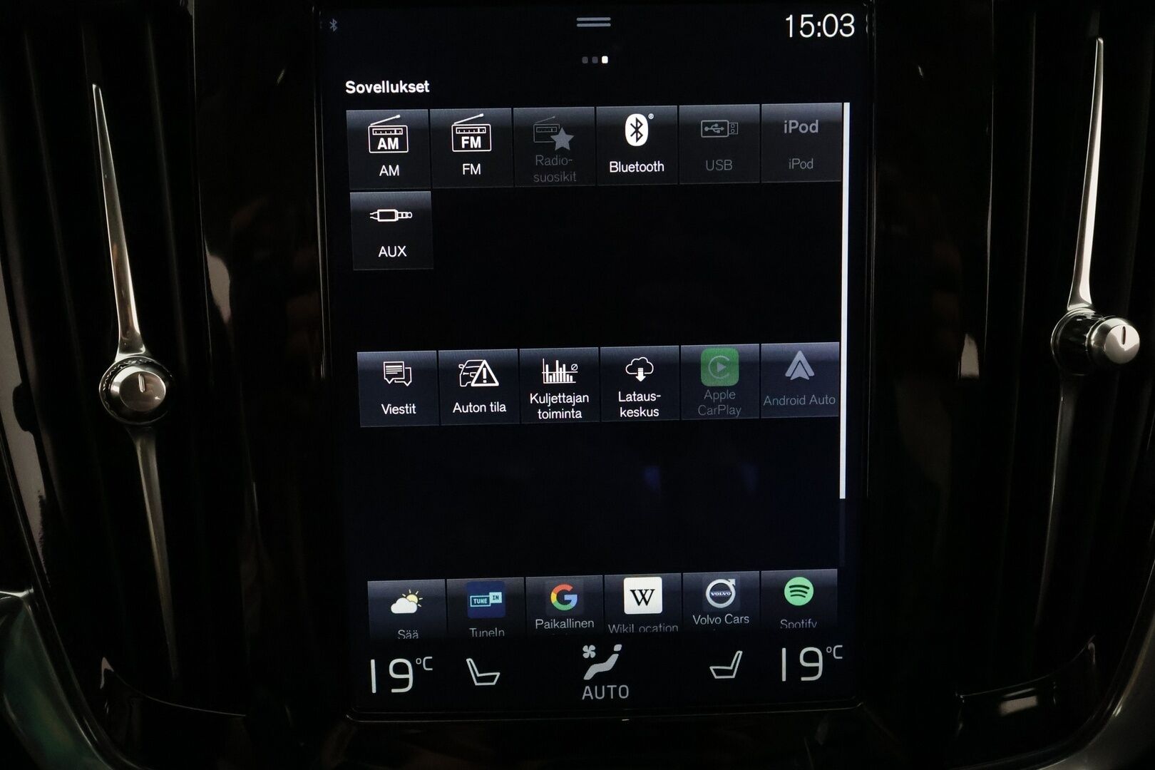 Volvo V90 2017 D5 AWD Momentum aut **Panorama / 360° Kamera / Webasto / Koukku / Adapt.Vakkari / Muistipenkki / LED-valot / Navi** - Kaistavahti / Digimittaristo / KeylessGO / 2x Renkaat
