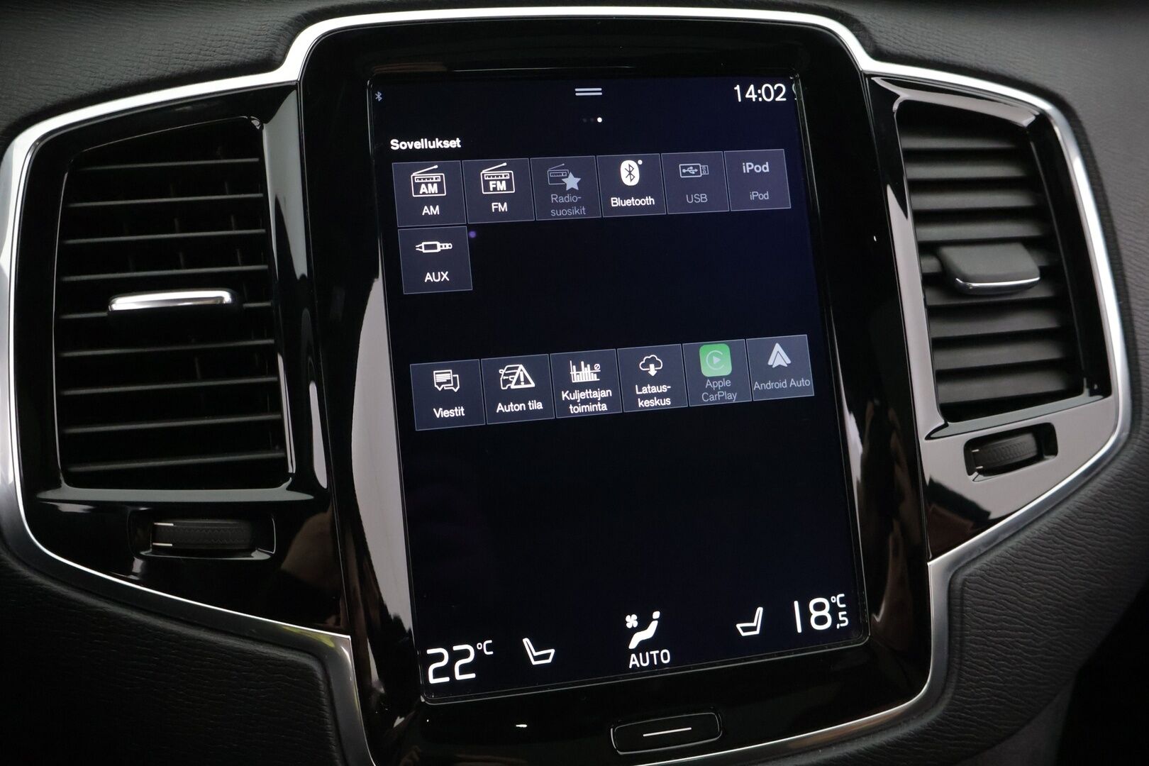 Volvo XC90 2017 D5 AWD Inscription aut 7-paikkainen */ HUD / Panorama / 360-kamera / Adapt vakkari / Webasto / Koukku / Nahkapenkit / 2x renkaat /* - 3,99 % KORKOTARJOUS TÄHÄN AUTOON 14.9. ASTI! - */ Merkkihuollettu Suomi-auto / Särmä yksilö / 2x renkaat /*