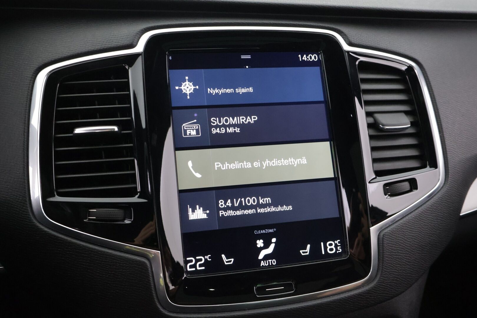 Volvo XC90 2017 D5 AWD Inscription aut 7-paikkainen */ HUD / Panorama / 360-kamera / Adapt vakkari / Webasto / Koukku / Nahkapenkit / 2x renkaat /* - 3,99 % KORKOTARJOUS TÄHÄN AUTOON 14.9. ASTI! - */ Merkkihuollettu Suomi-auto / Särmä yksilö / 2x renkaat /*