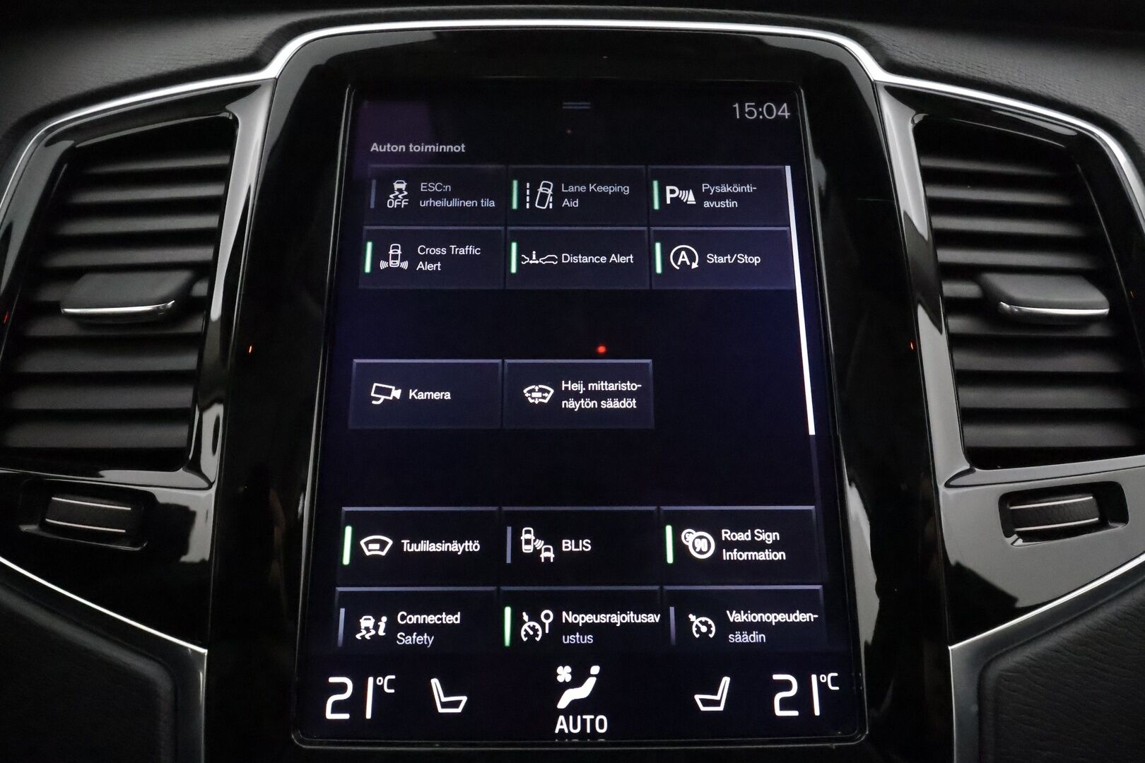 Volvo XC90 2017 D5 AWD Inscription aut **Panorama / HUD / Ilma-alusta / Webasto / Koukku / Adapt.Vakkari / Sporttinahat Muistilla** - 3,99 % KORKOTARJOUS TÄHÄN AUTOON - Suomi-auto / Kahdet renkaat